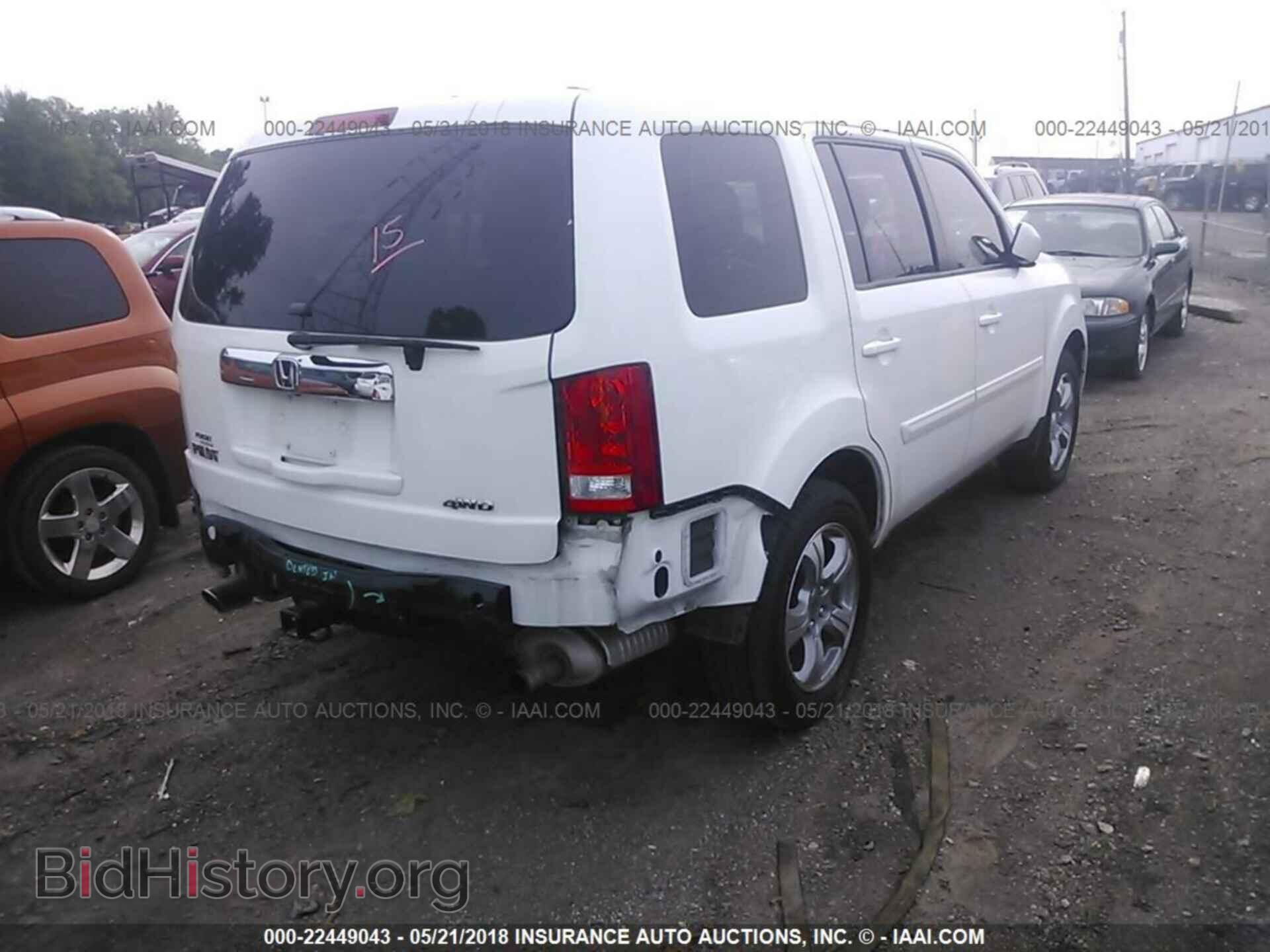 2012 Honda Pilot - VIN: 5FNYF4H74CB047225 - Фото 4