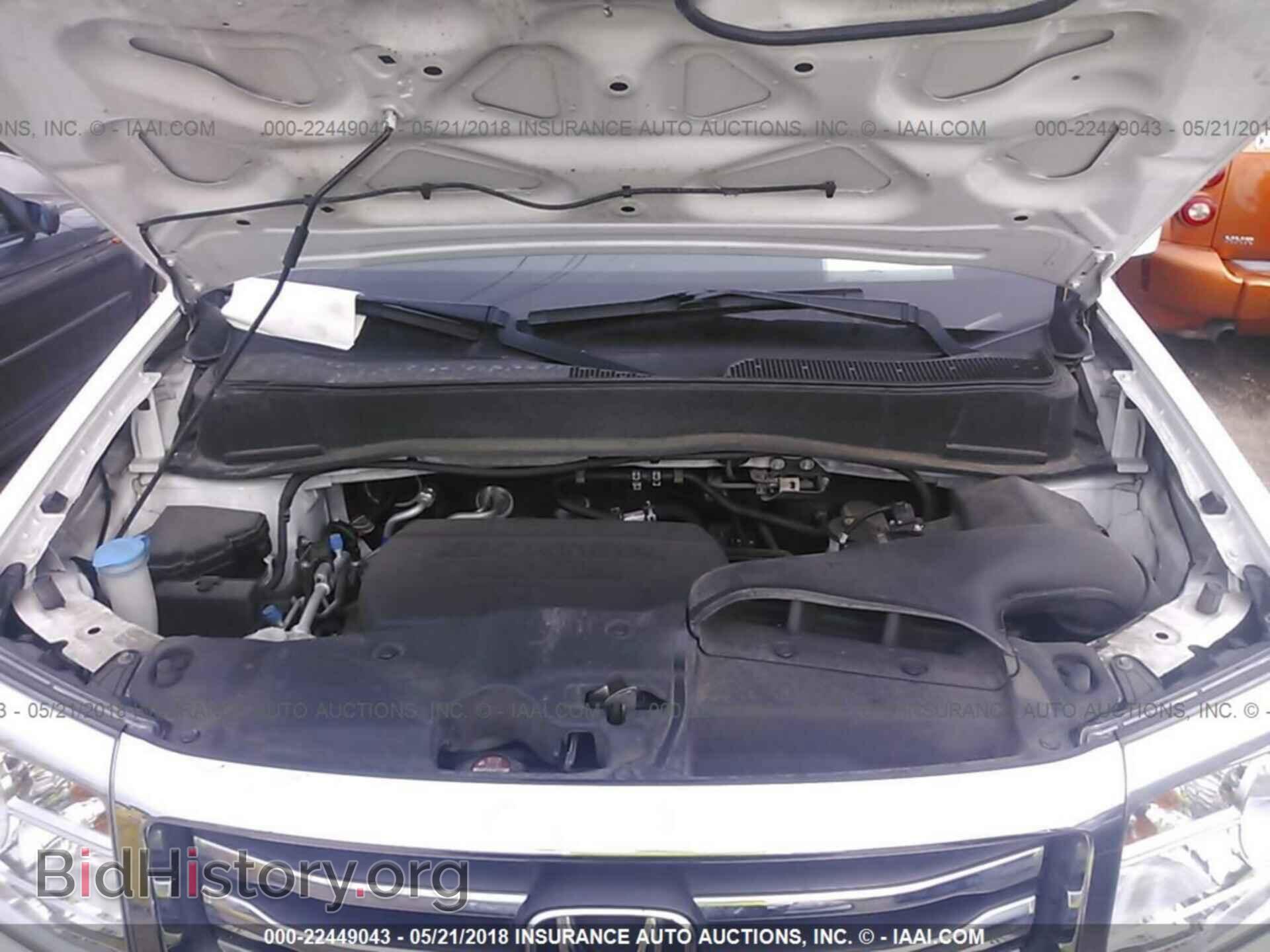 2012 Honda Pilot - VIN: 5FNYF4H74CB047225 - Фото 10