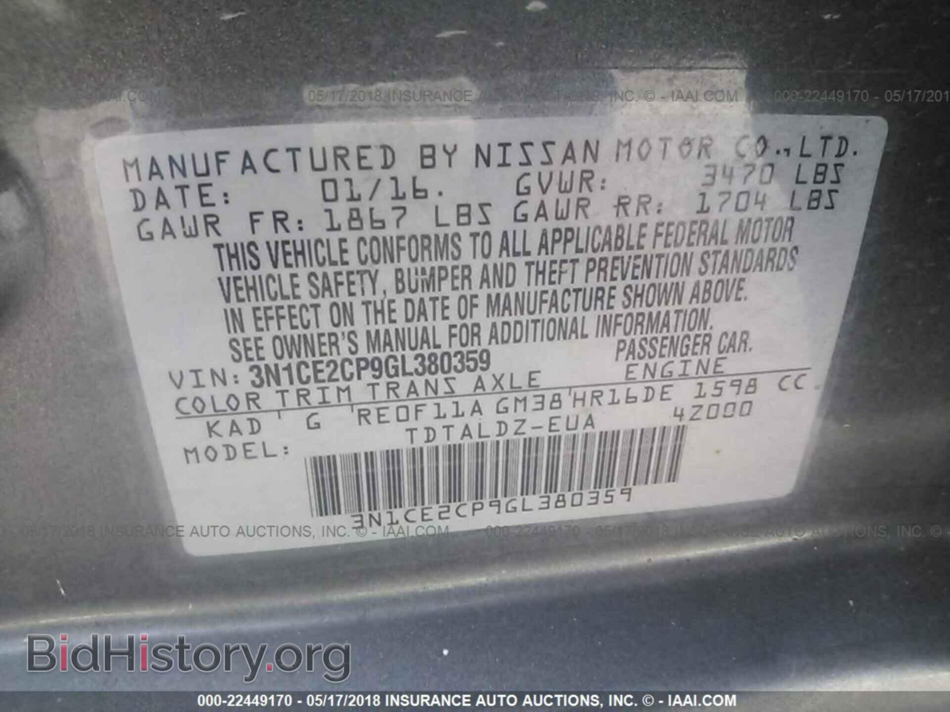 2016 Nissan Versa note - VIN: 3N1CE2CP9GL380359 - Photo 9