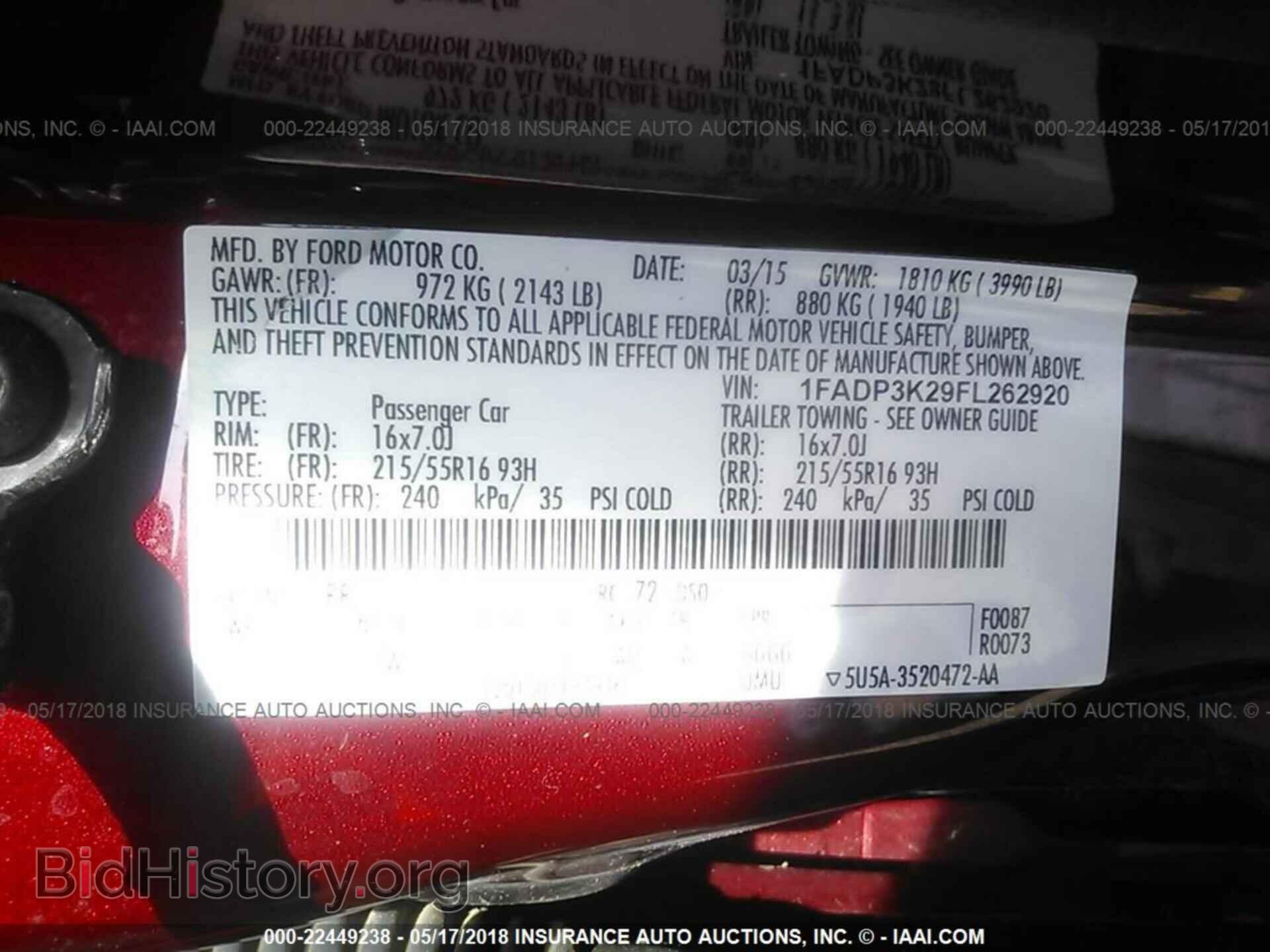2015 Ford Focus - VIN: 1FADP3K29FL262920 - Фото 9