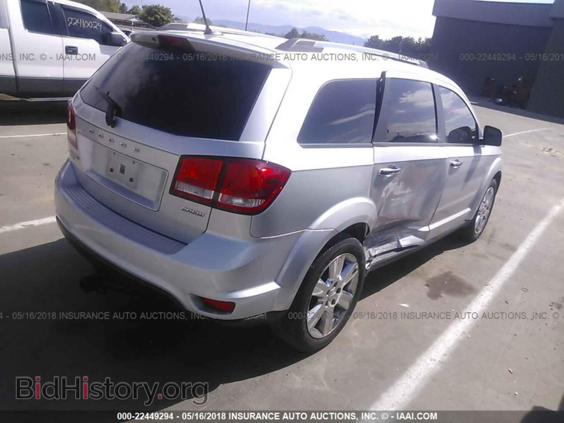 2012 Dodge Journey - VIN: 3C4PDDDG6CT207551 - Фото 4