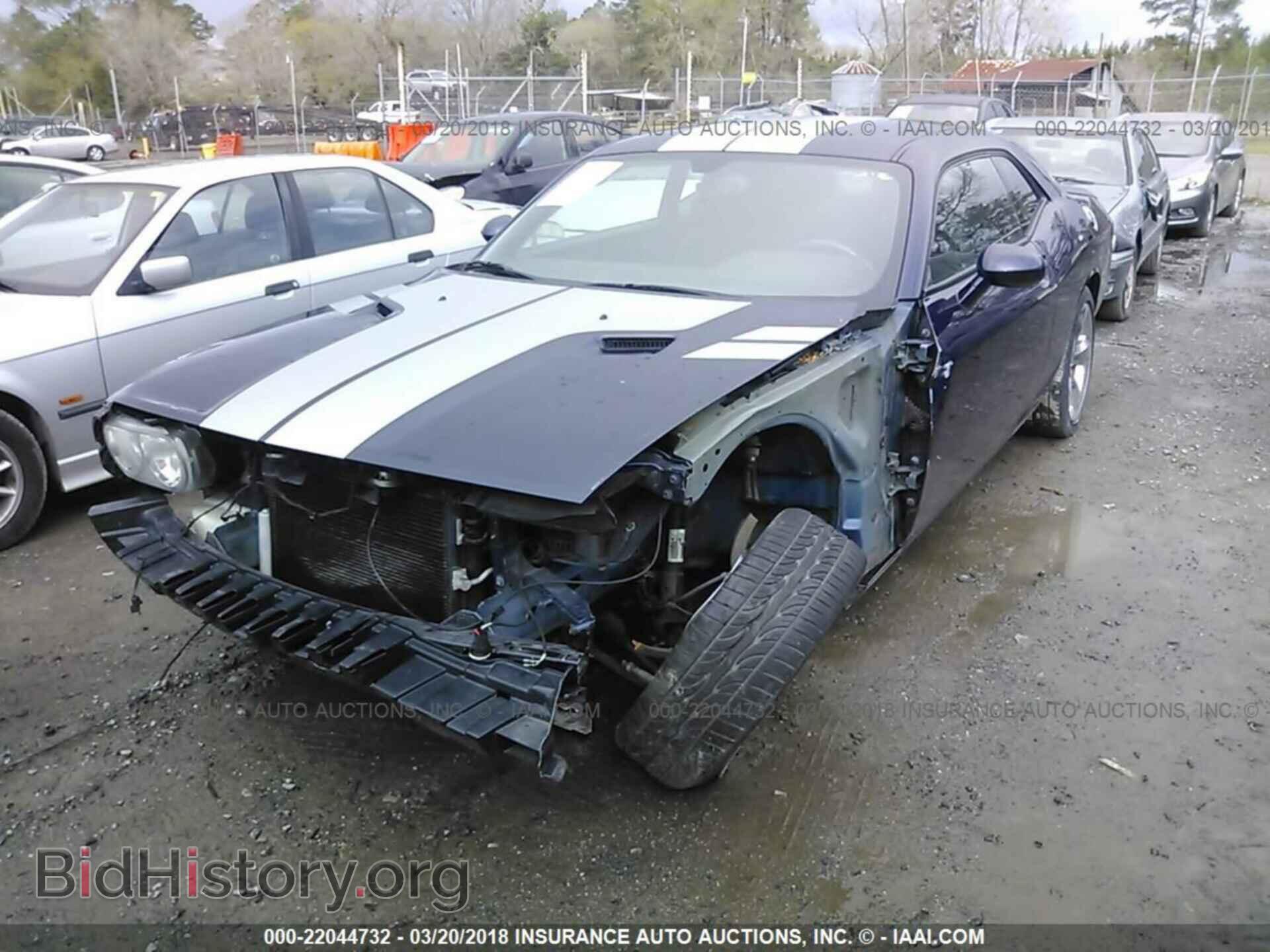 2013 DODGE CHALLENGER - VIN: 2C3CDYAG5DH653215 - Photo 2