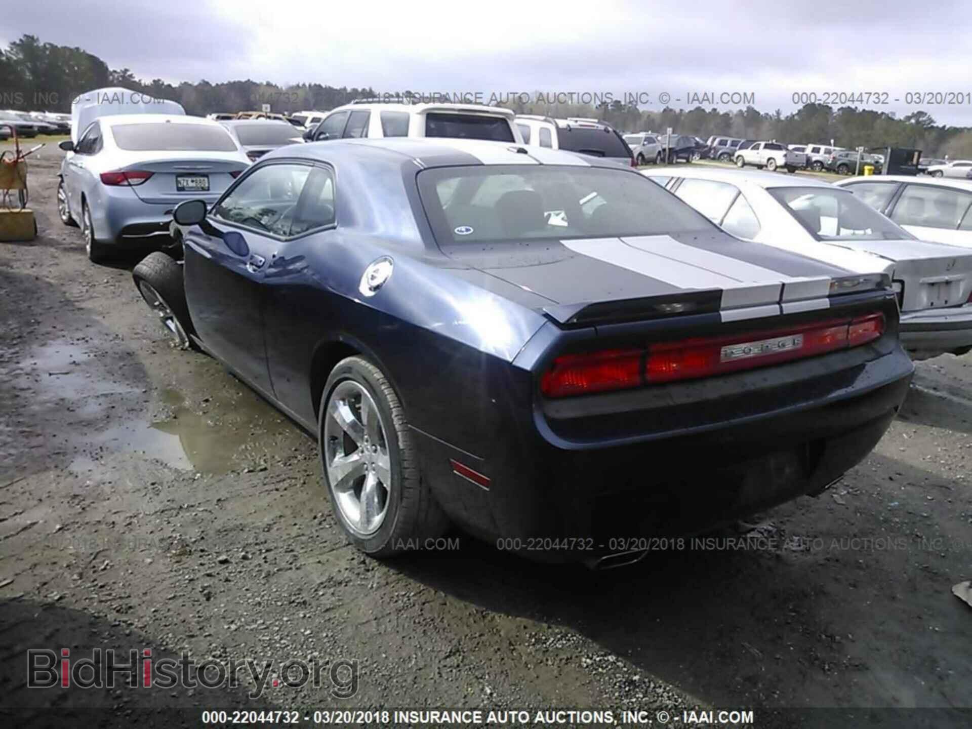 2013 DODGE CHALLENGER - VIN: 2C3CDYAG5DH653215 - Photo 3