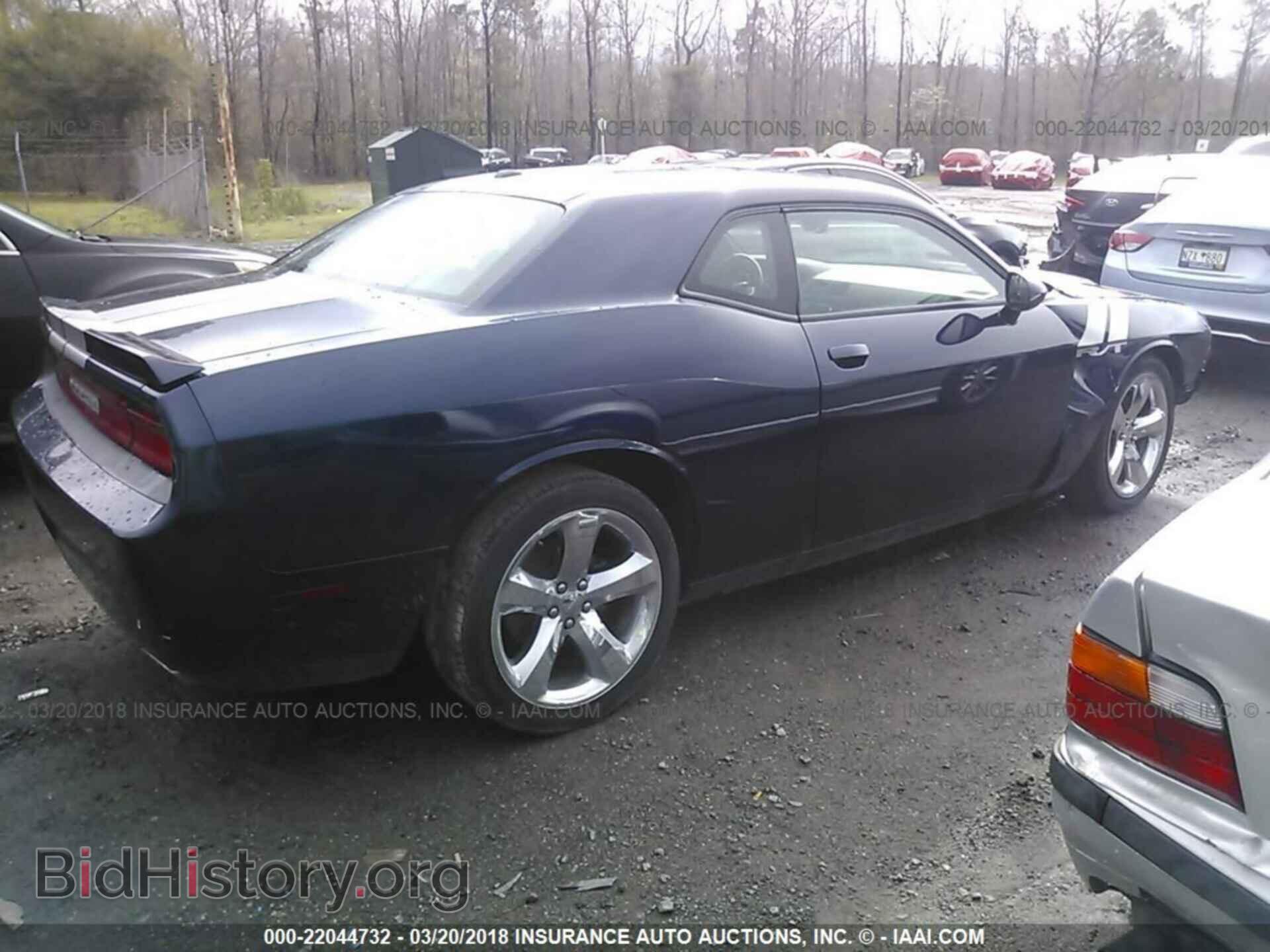 2013 DODGE CHALLENGER - VIN: 2C3CDYAG5DH653215 - Photo 4