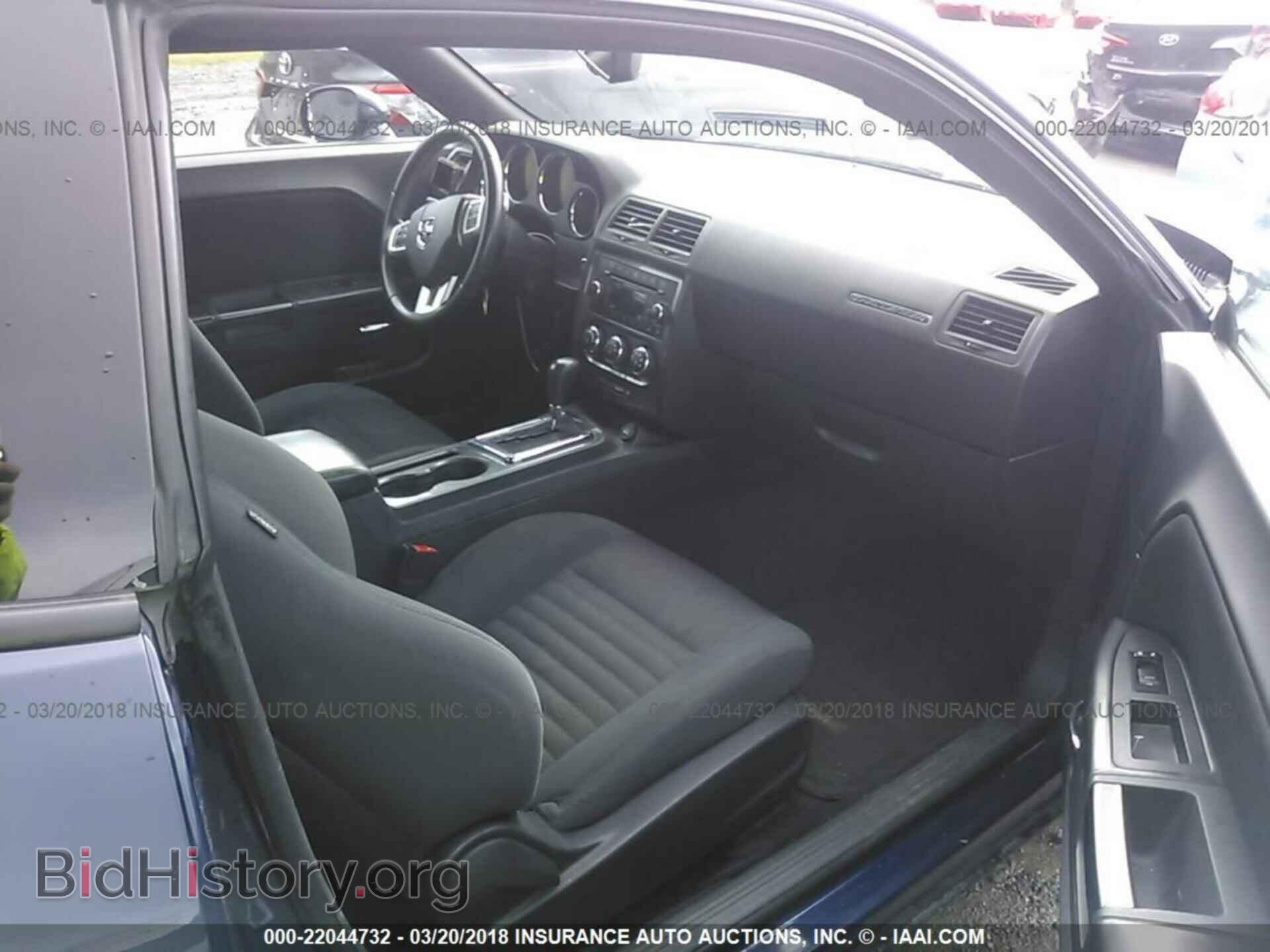 2013 DODGE CHALLENGER - VIN: 2C3CDYAG5DH653215 - Photo 5