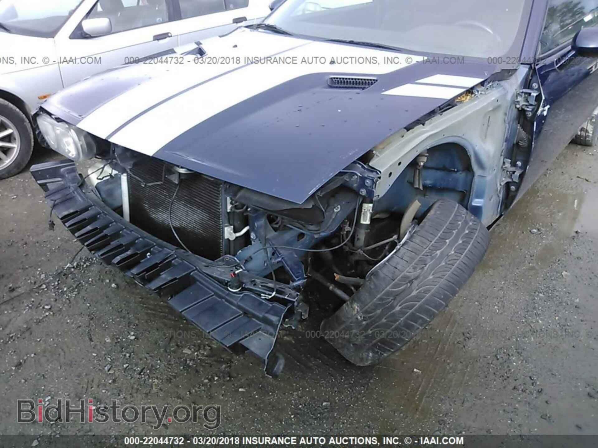 2013 DODGE CHALLENGER - VIN: 2C3CDYAG5DH653215 - Photo 6