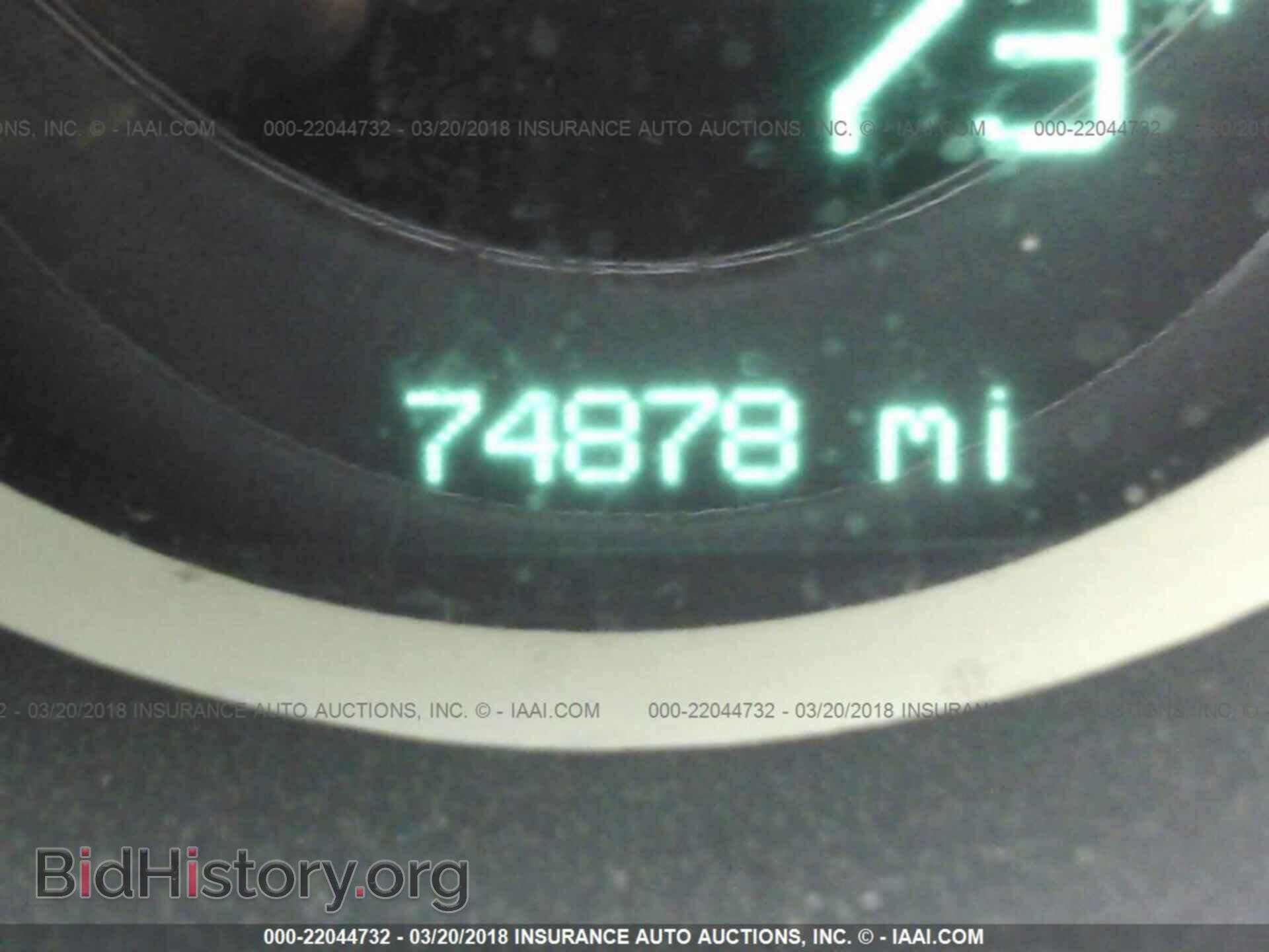 2013 DODGE CHALLENGER - VIN: 2C3CDYAG5DH653215 - Photo 7