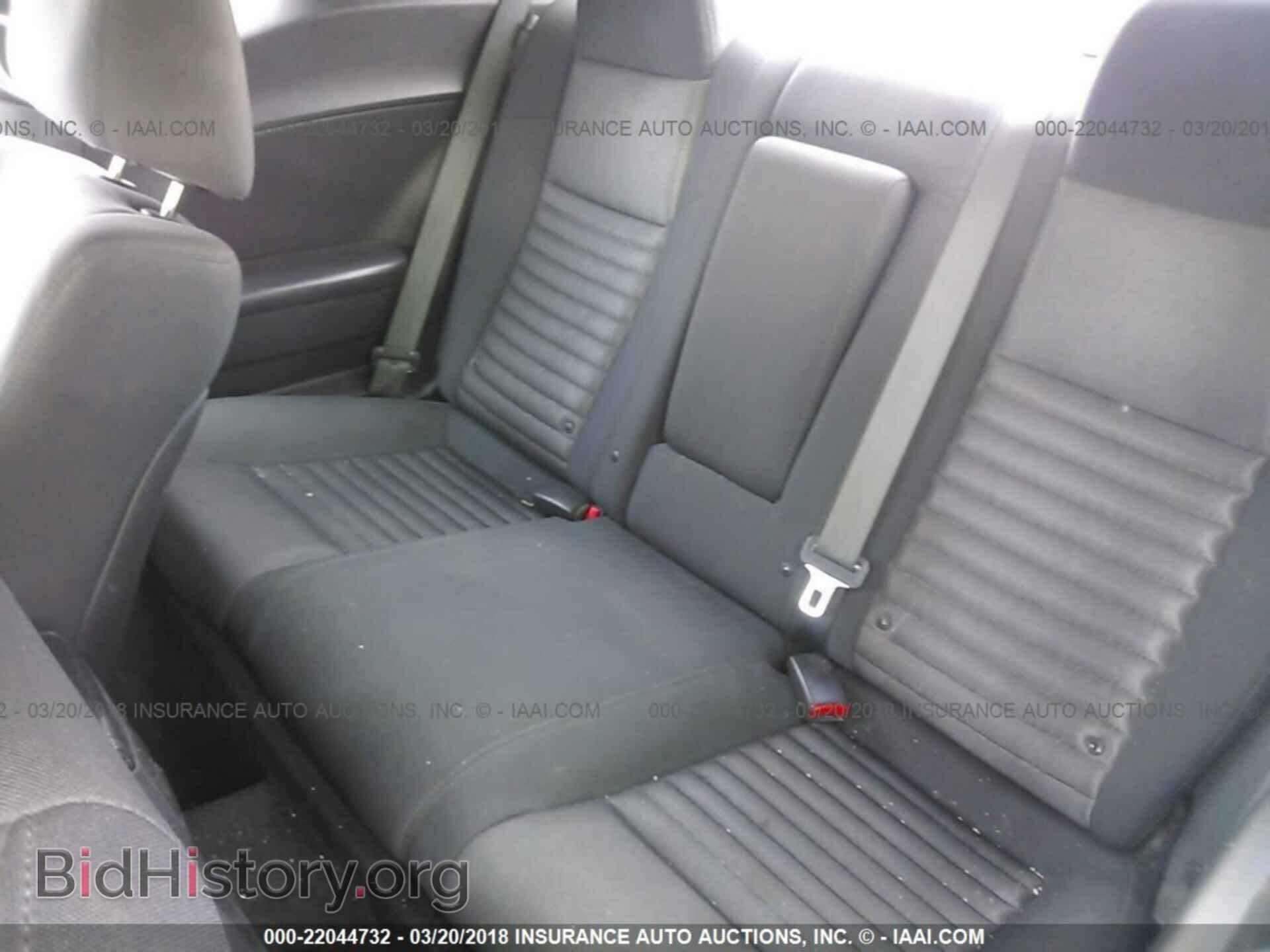 2013 DODGE CHALLENGER - VIN: 2C3CDYAG5DH653215 - Photo 8