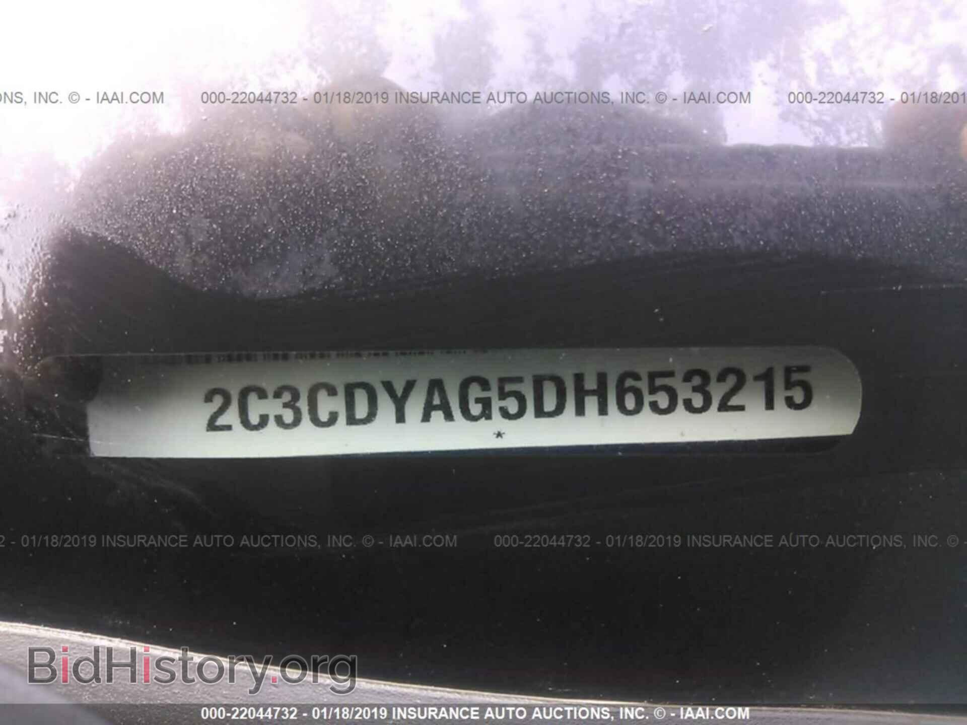 2013 DODGE CHALLENGER - VIN: 2C3CDYAG5DH653215 - Photo 9