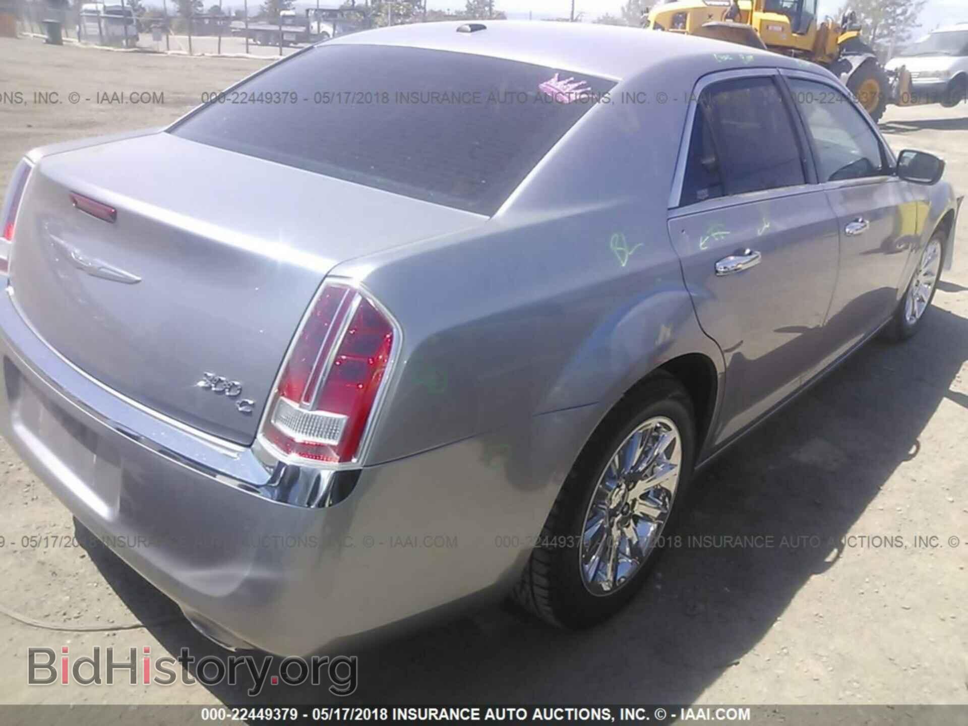 2013 Chrysler 300c - VIN: 2C3CCAET9DH650433 - Фото 4