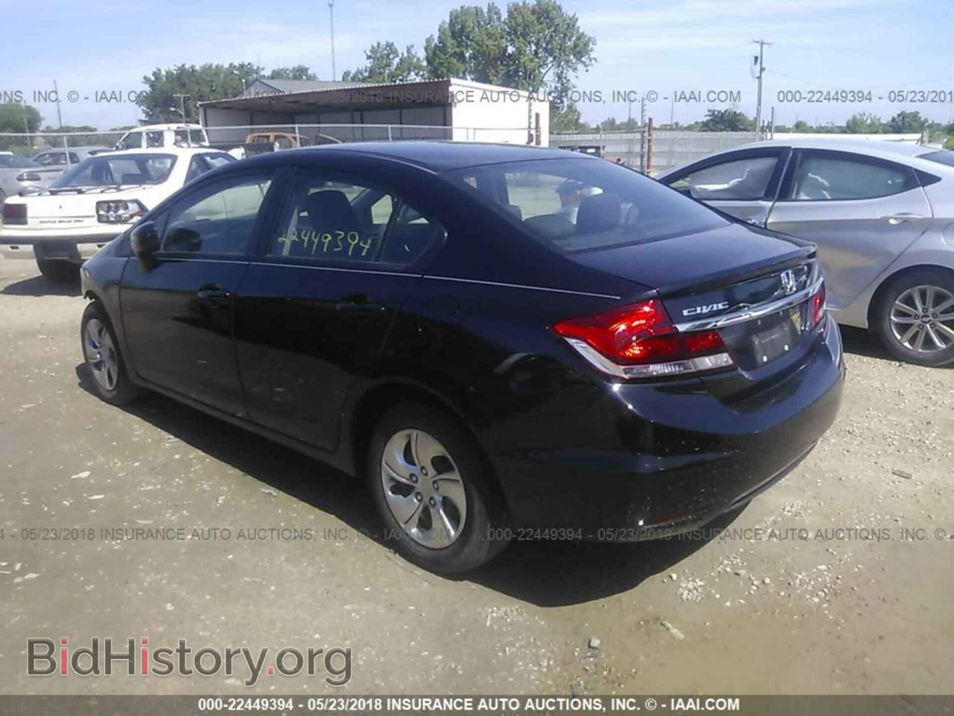 2014 Honda Civic - VIN: 19XFB2F53EE224624 - Фото 3