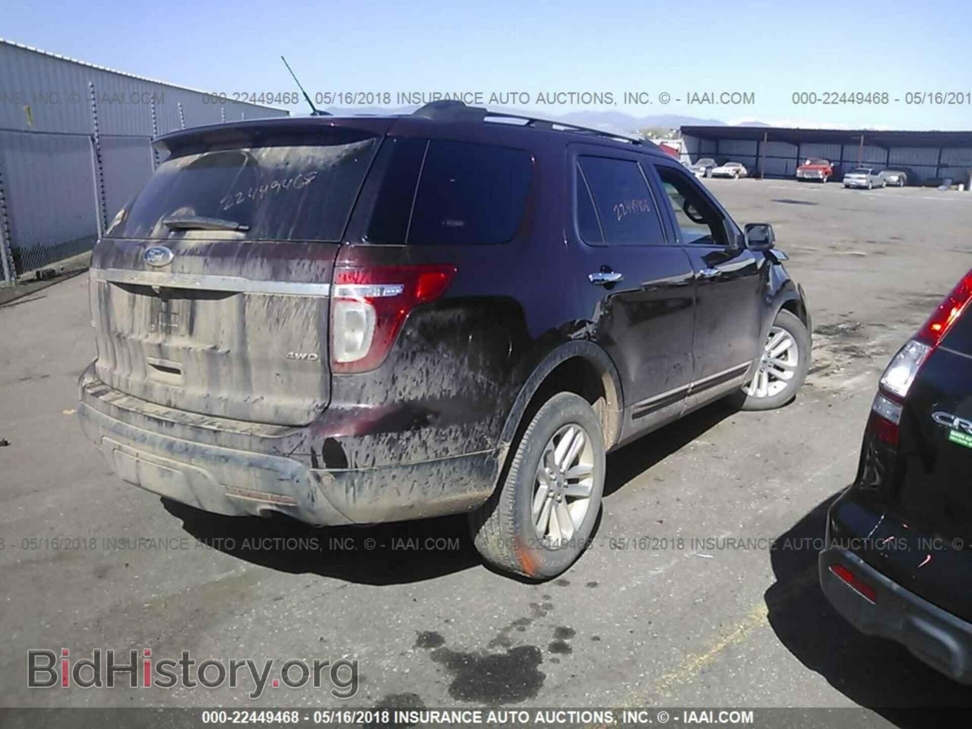 2012 Ford Explorer - VIN: 1FMHK8D85CGA83606 - Photo 4