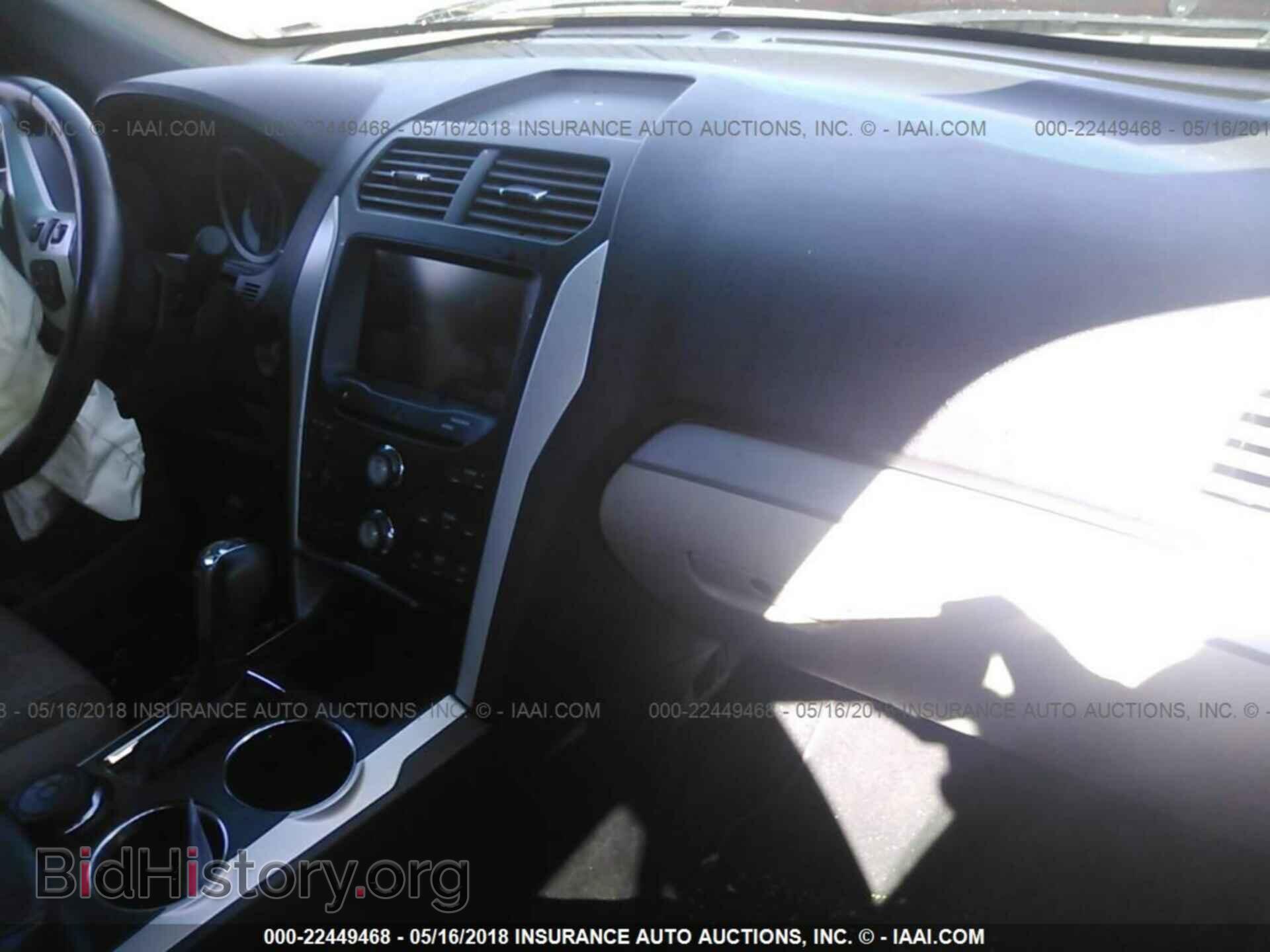 2012 Ford Explorer - VIN: 1FMHK8D85CGA83606 - Photo 5