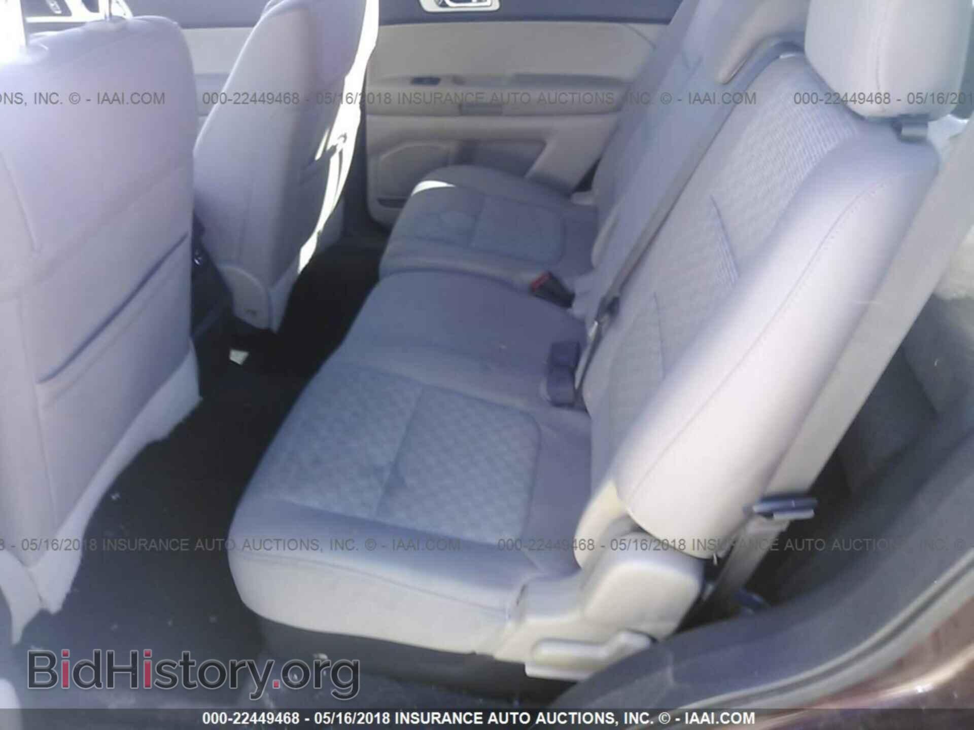 2012 Ford Explorer - VIN: 1FMHK8D85CGA83606 - Photo 8