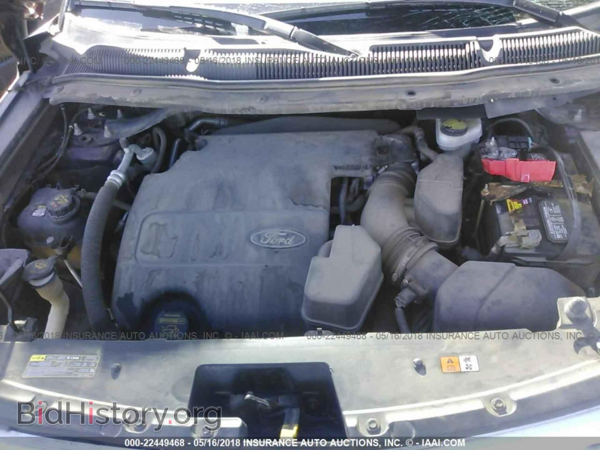 2012 Ford Explorer - VIN: 1FMHK8D85CGA83606 - Photo 10