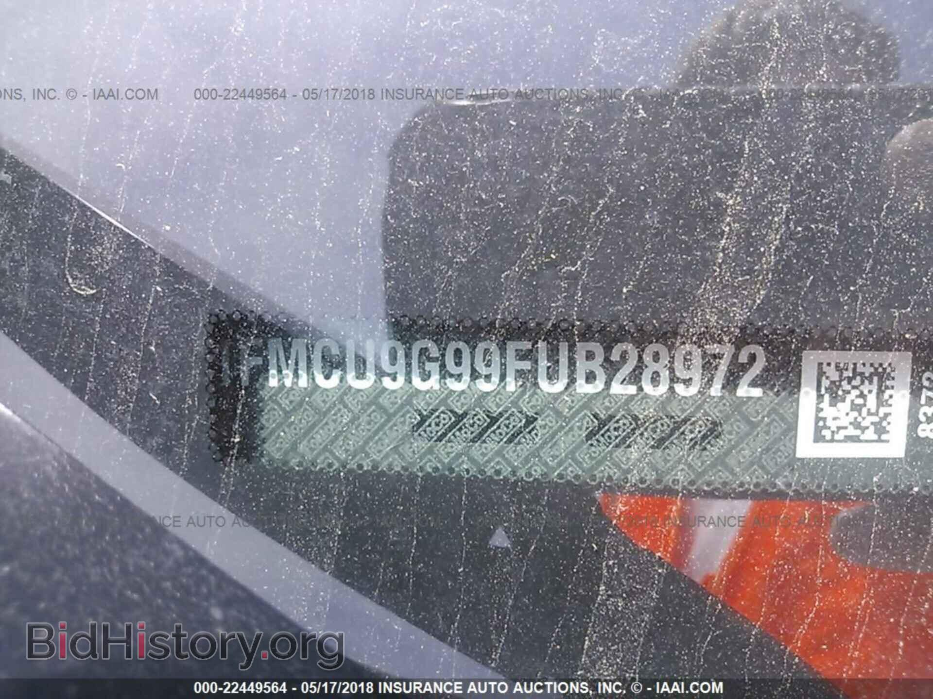 2015 Ford Escape - VIN: 1FMCU9G99FUB28972 - Фото 9