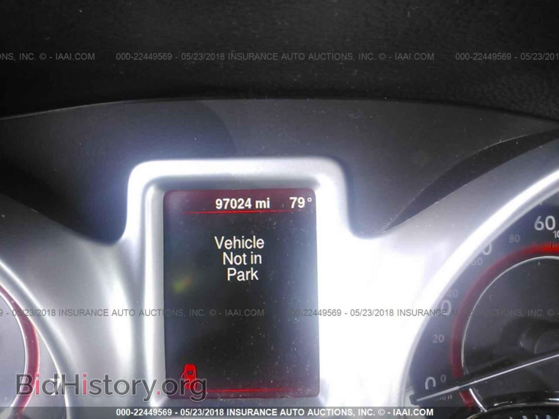 2014 Dodge Journey - VIN: 3C4PDCBG9ET210976 - Фото 7