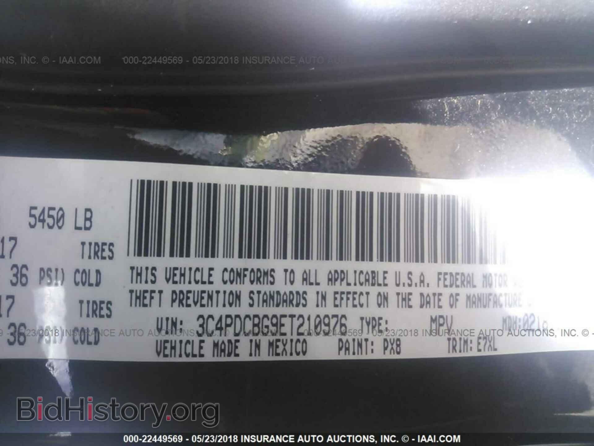 2014 Dodge Journey - VIN: 3C4PDCBG9ET210976 - Фото 9