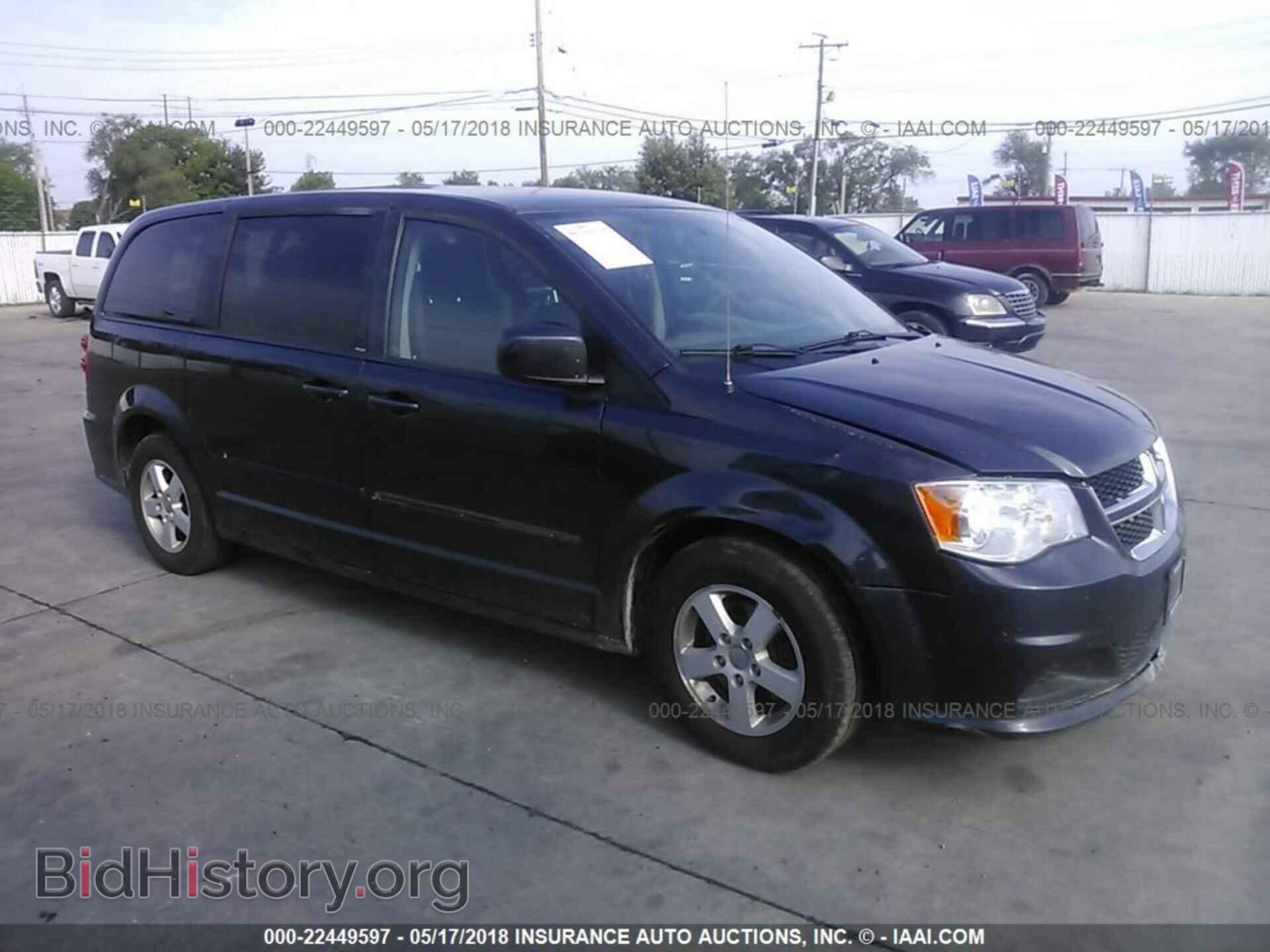 Фотография 2C4RDGCG3DR590722 - Dodge Grand caravan 2013