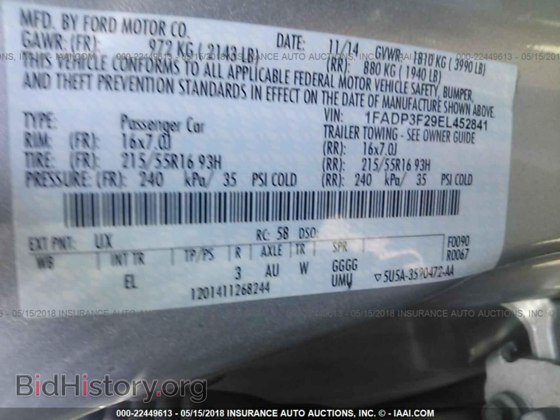 2014 Ford Focus - VIN: 1FADP3F29EL452841 - Photo 9