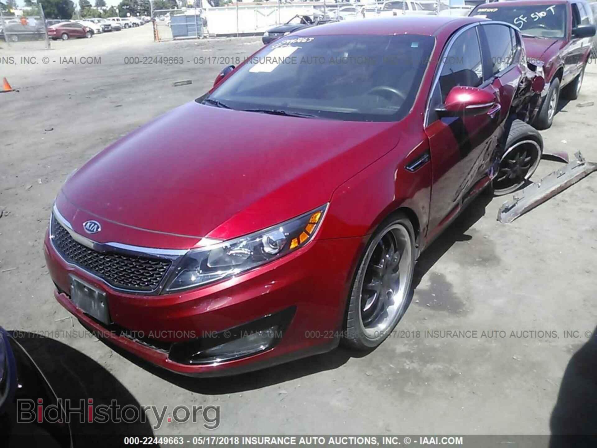 2012 Kia Optima - VIN: 5XXGM4A72CG034756 - Фото 2