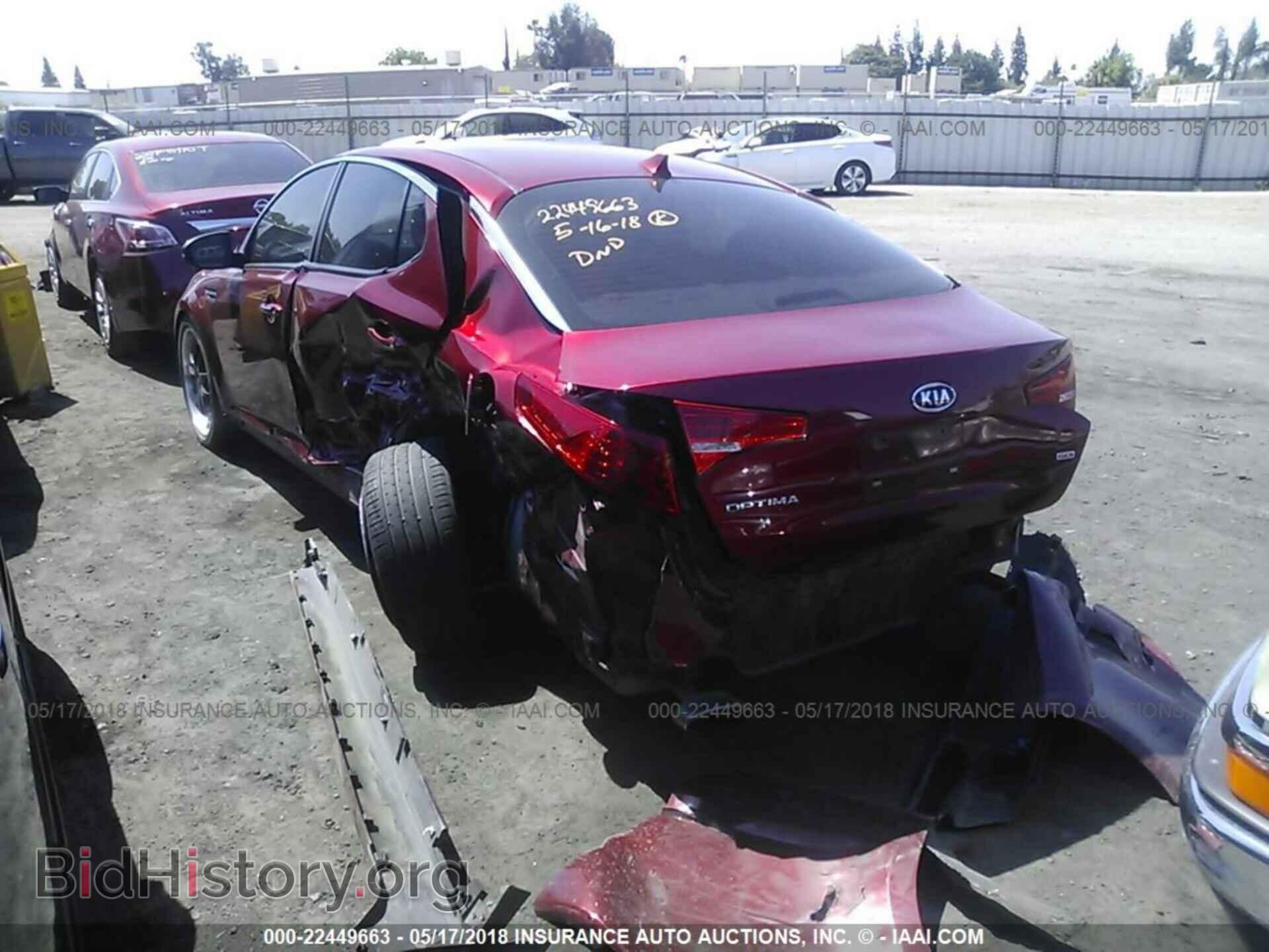 2012 Kia Optima - VIN: 5XXGM4A72CG034756 - Фото 3