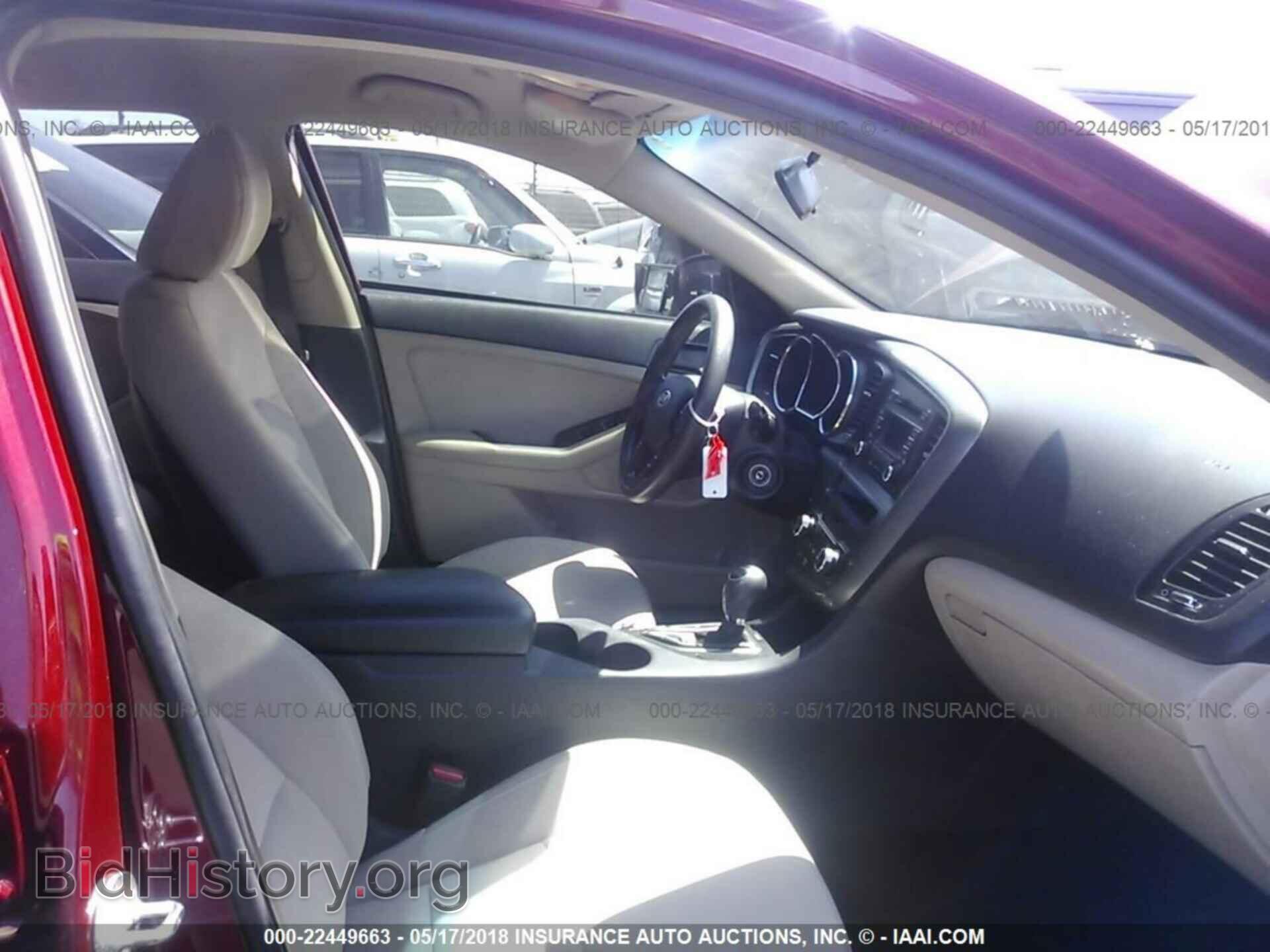 2012 Kia Optima - VIN: 5XXGM4A72CG034756 - Фото 5