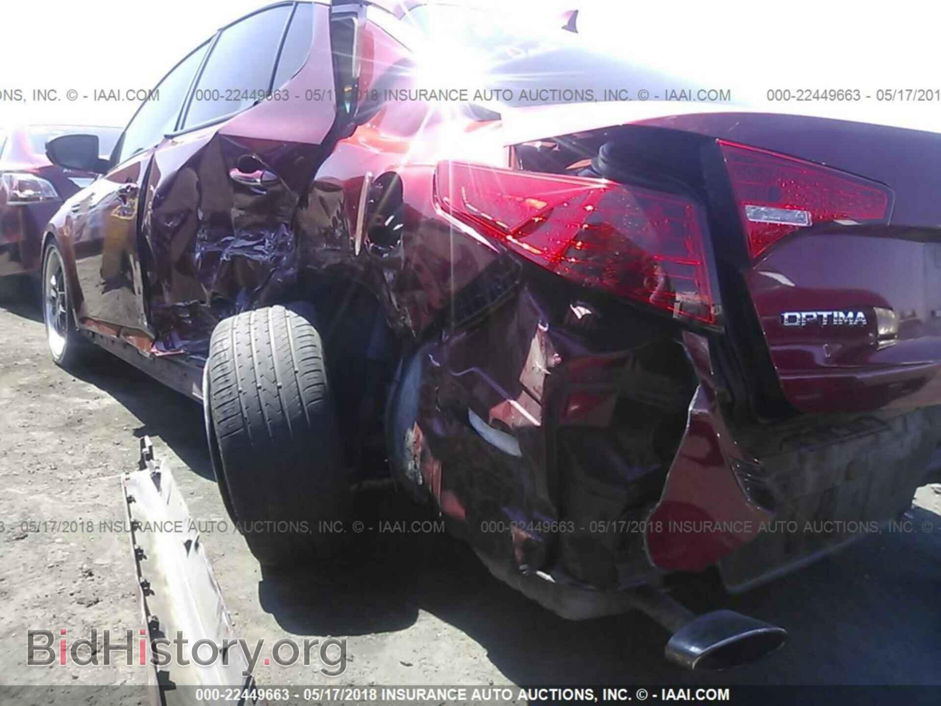 2012 Kia Optima - VIN: 5XXGM4A72CG034756 - Фото 6