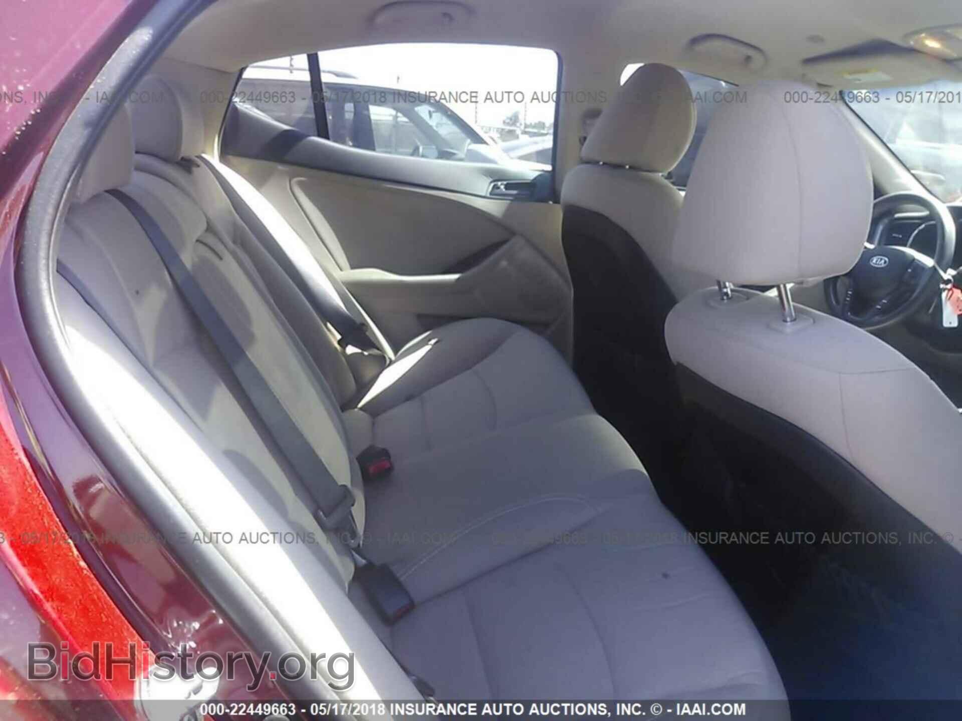 2012 Kia Optima - VIN: 5XXGM4A72CG034756 - Фото 8