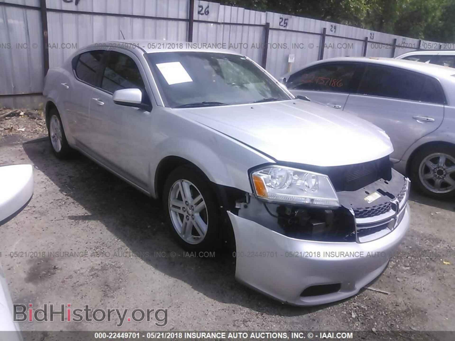 Photo 1C3CDZCB5CN219728 - Dodge Avenger 2012