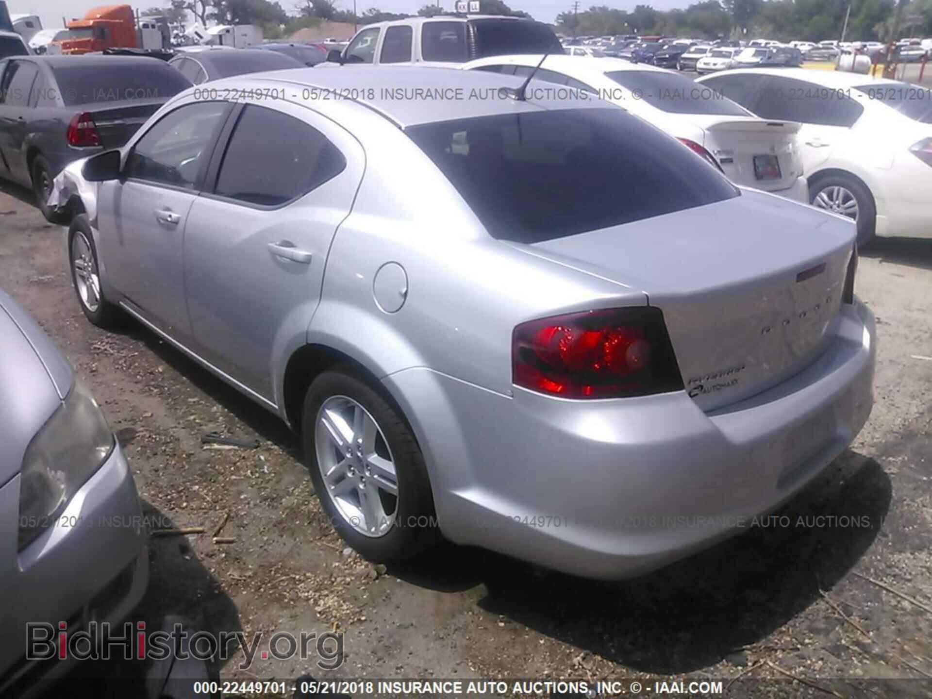 2012 Dodge Avenger - VIN: 1C3CDZCB5CN219728 - Photo 3