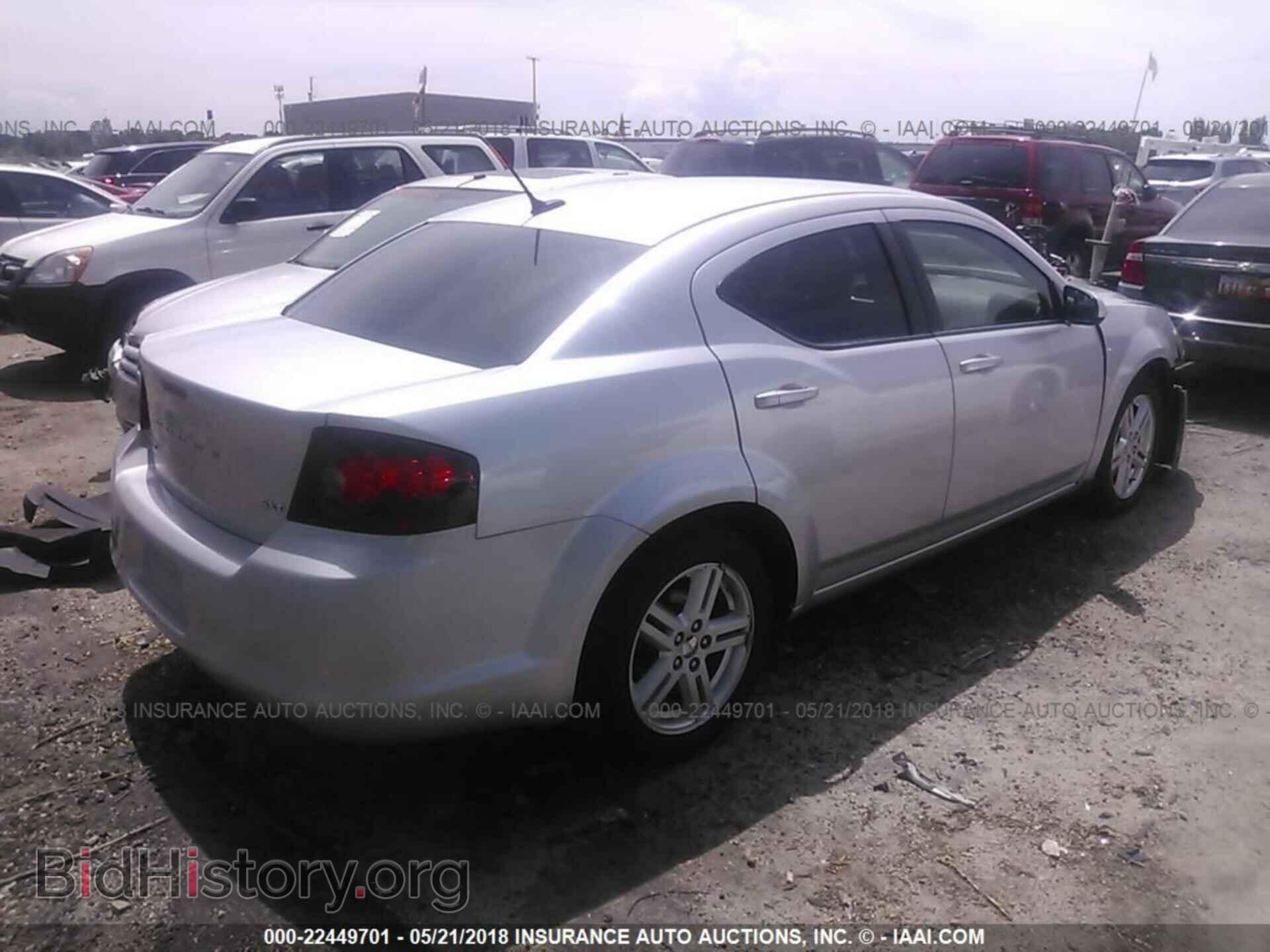 2012 Dodge Avenger - VIN: 1C3CDZCB5CN219728 - Photo 4
