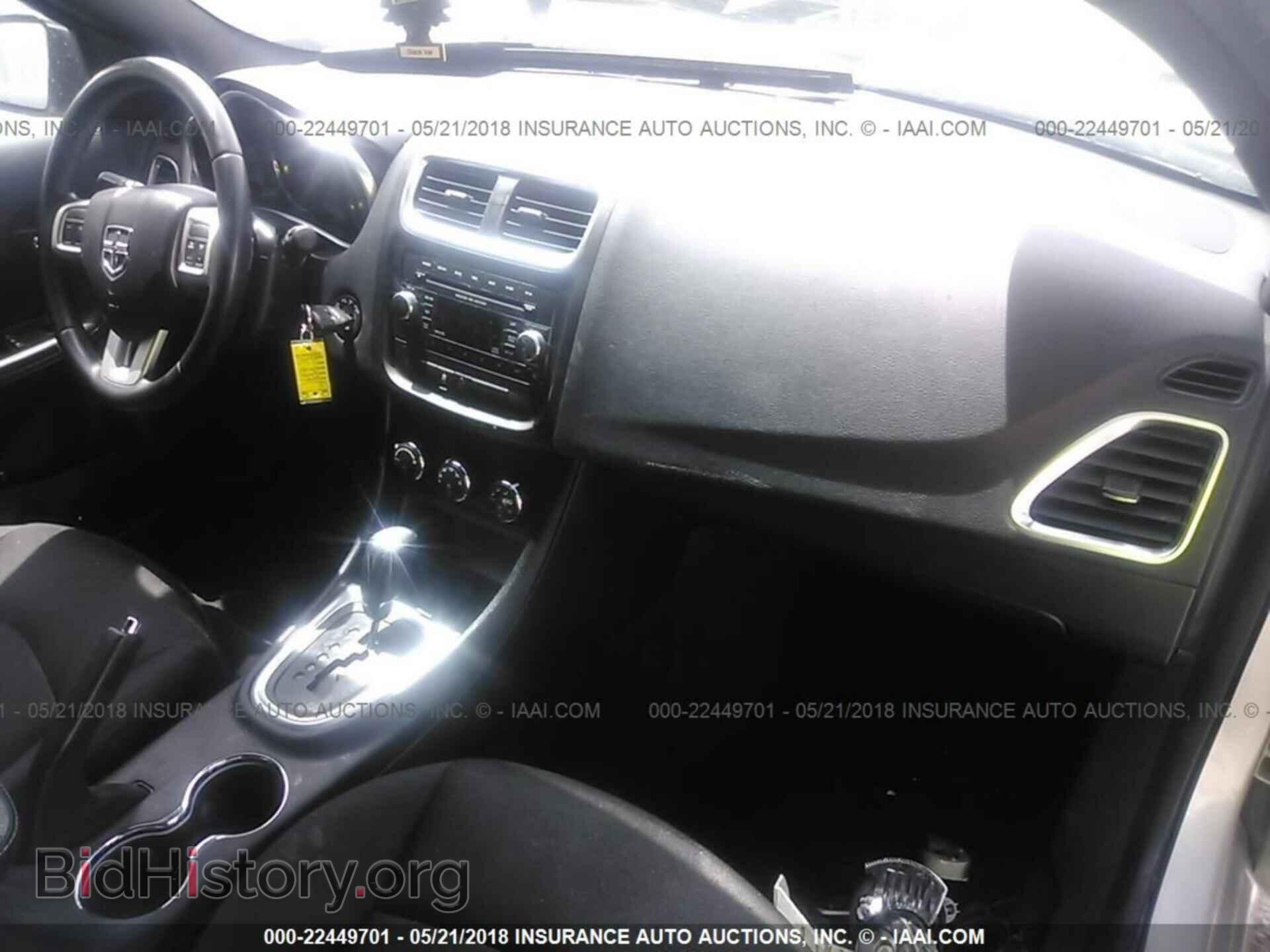 2012 Dodge Avenger - VIN: 1C3CDZCB5CN219728 - Photo 5