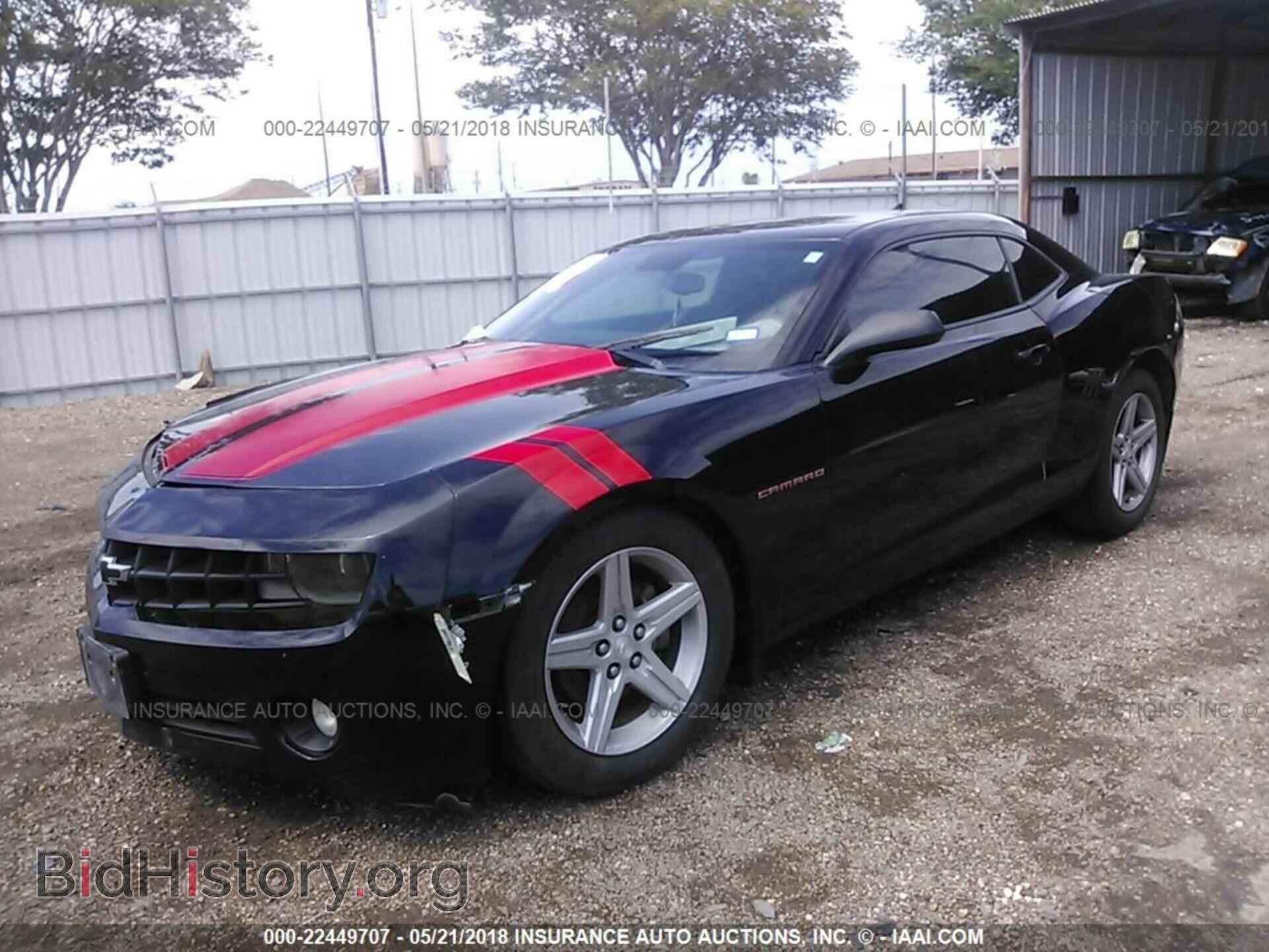 2011 Chevrolet Camaro - VIN: 2G1FB1ED0B9194018 - Фото 2