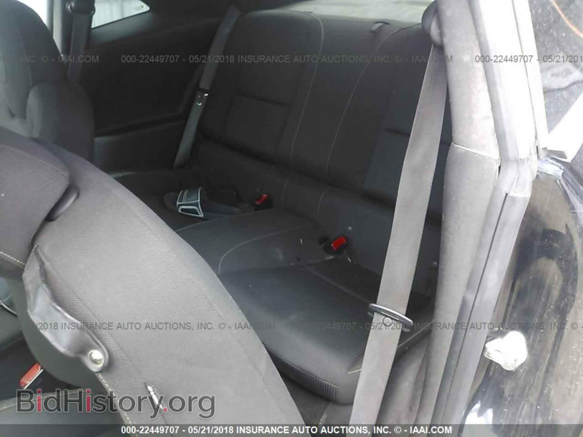 2011 Chevrolet Camaro - VIN: 2G1FB1ED0B9194018 - Фото 8
