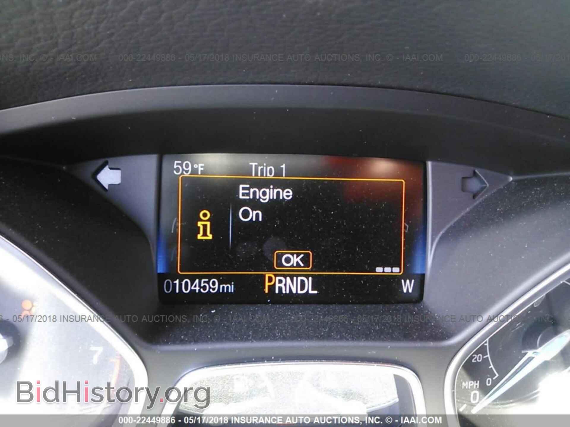 2017 Ford Focus - VIN: 1FADP3K22HL328422 - Фото 7