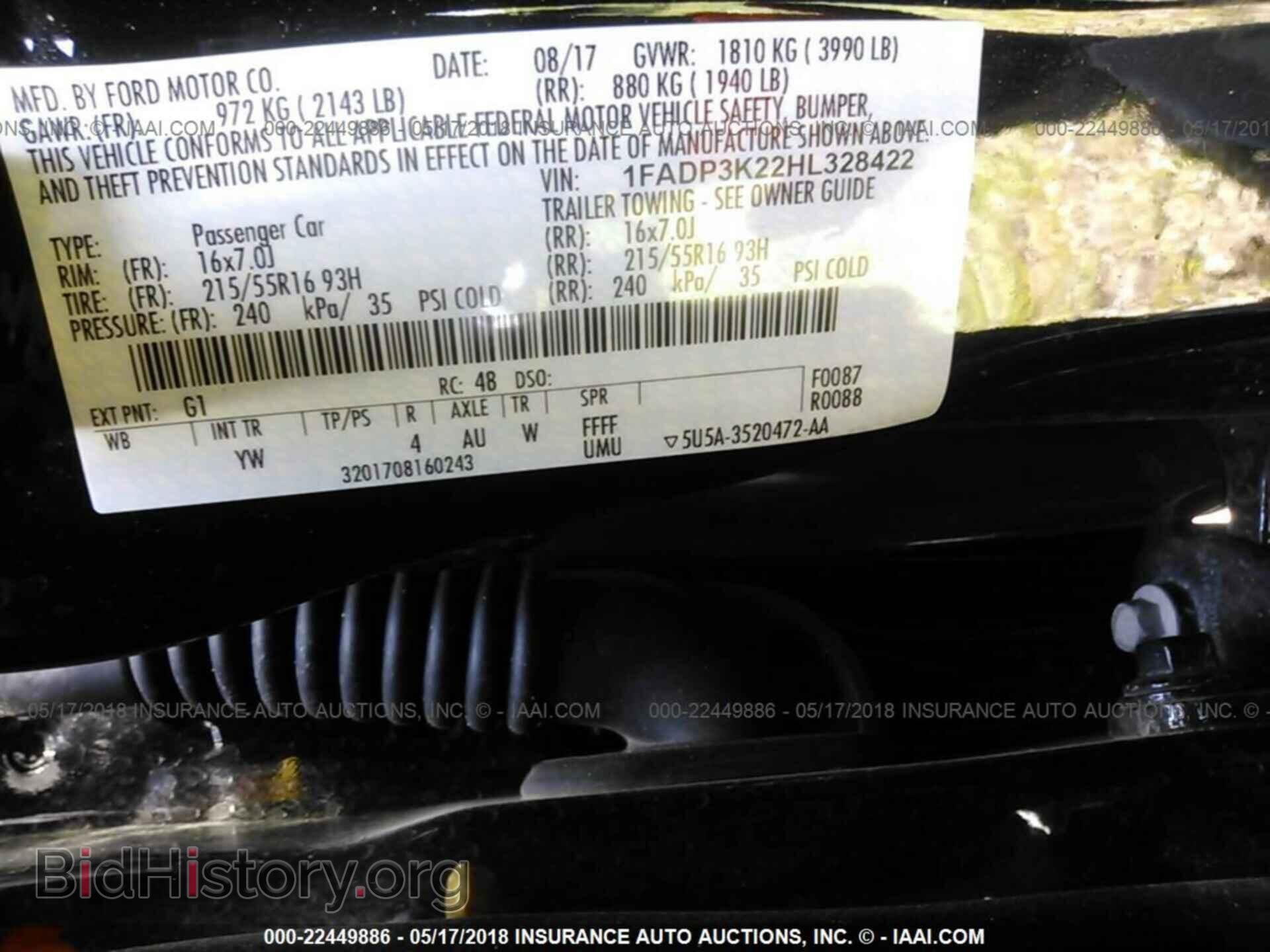 2017 Ford Focus - VIN: 1FADP3K22HL328422 - Фото 9