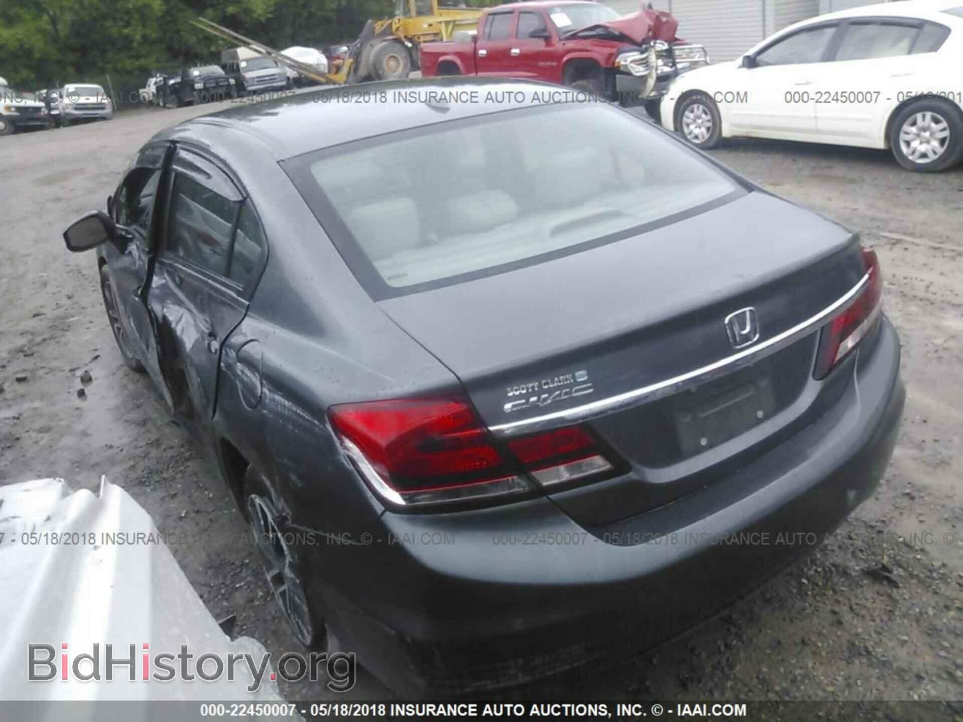 2013 Honda Civic - VIN: 19XFB2F90DE074750 - Фото 3