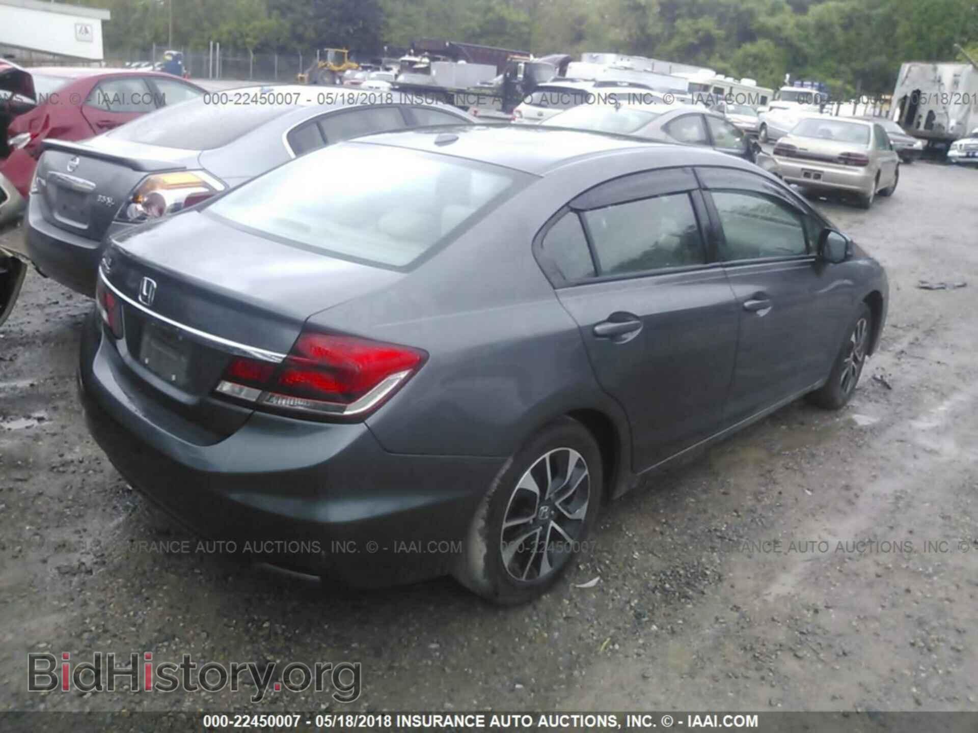 2013 Honda Civic - VIN: 19XFB2F90DE074750 - Фото 4