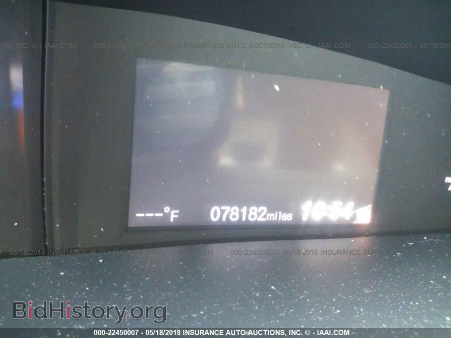 2013 Honda Civic - VIN: 19XFB2F90DE074750 - Фото 7