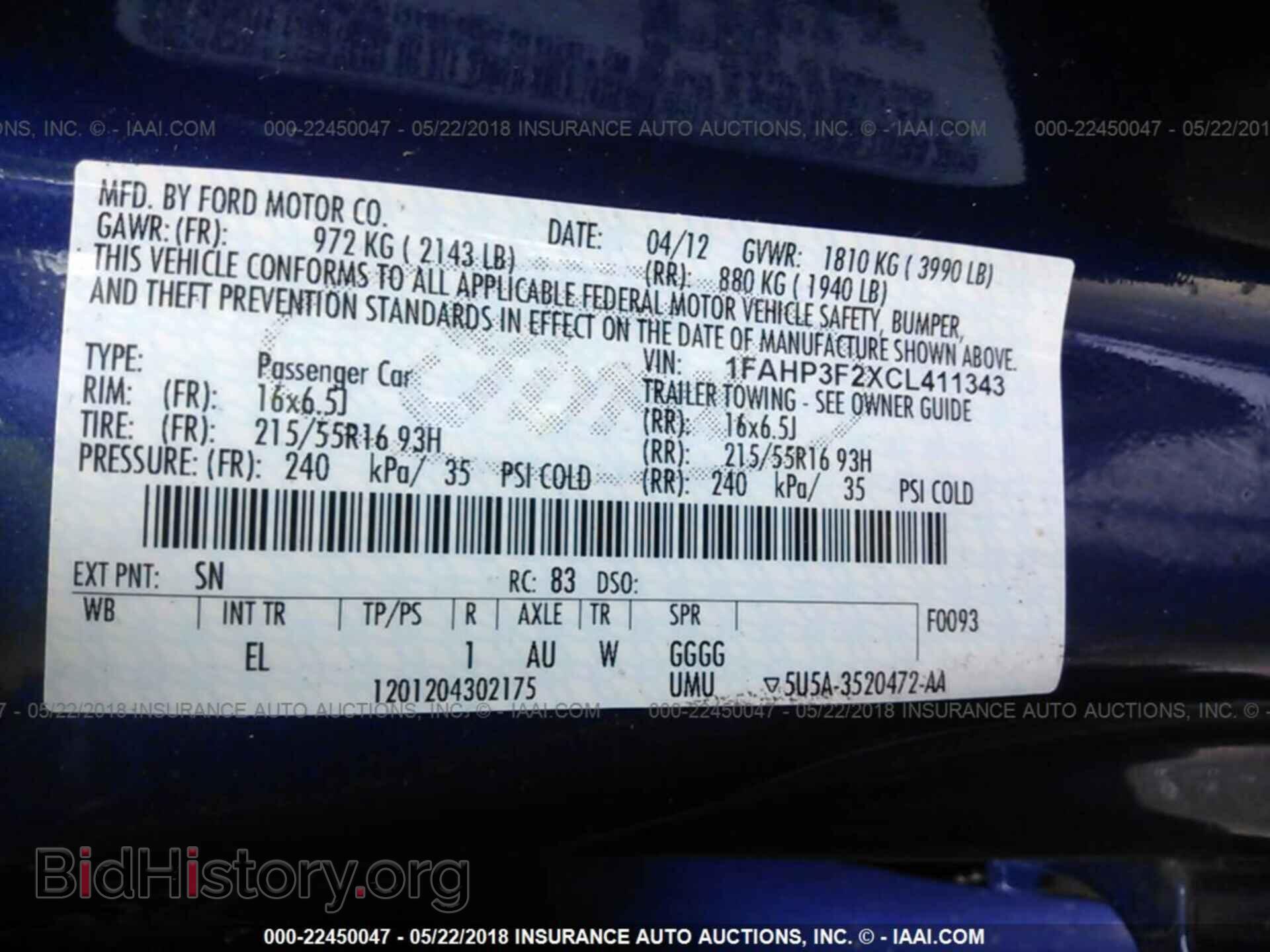 2012 Ford Focus - VIN: 1FAHP3F2XCL411343 - Photo 9