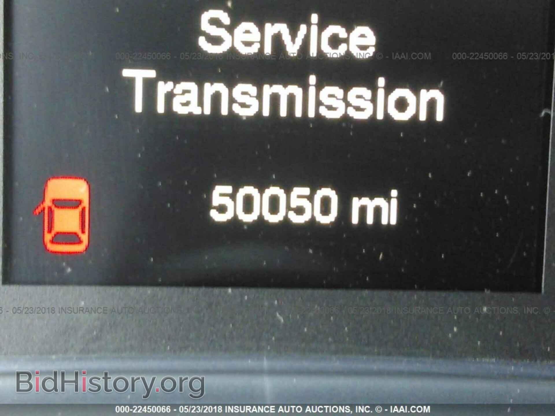 2016 Chrysler 200 - VIN: 1C3CCCABXGN136370 - Photo 7