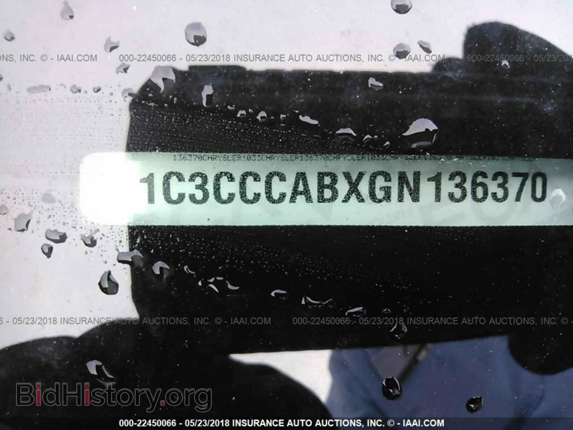 2016 Chrysler 200 - VIN: 1C3CCCABXGN136370 - Photo 9