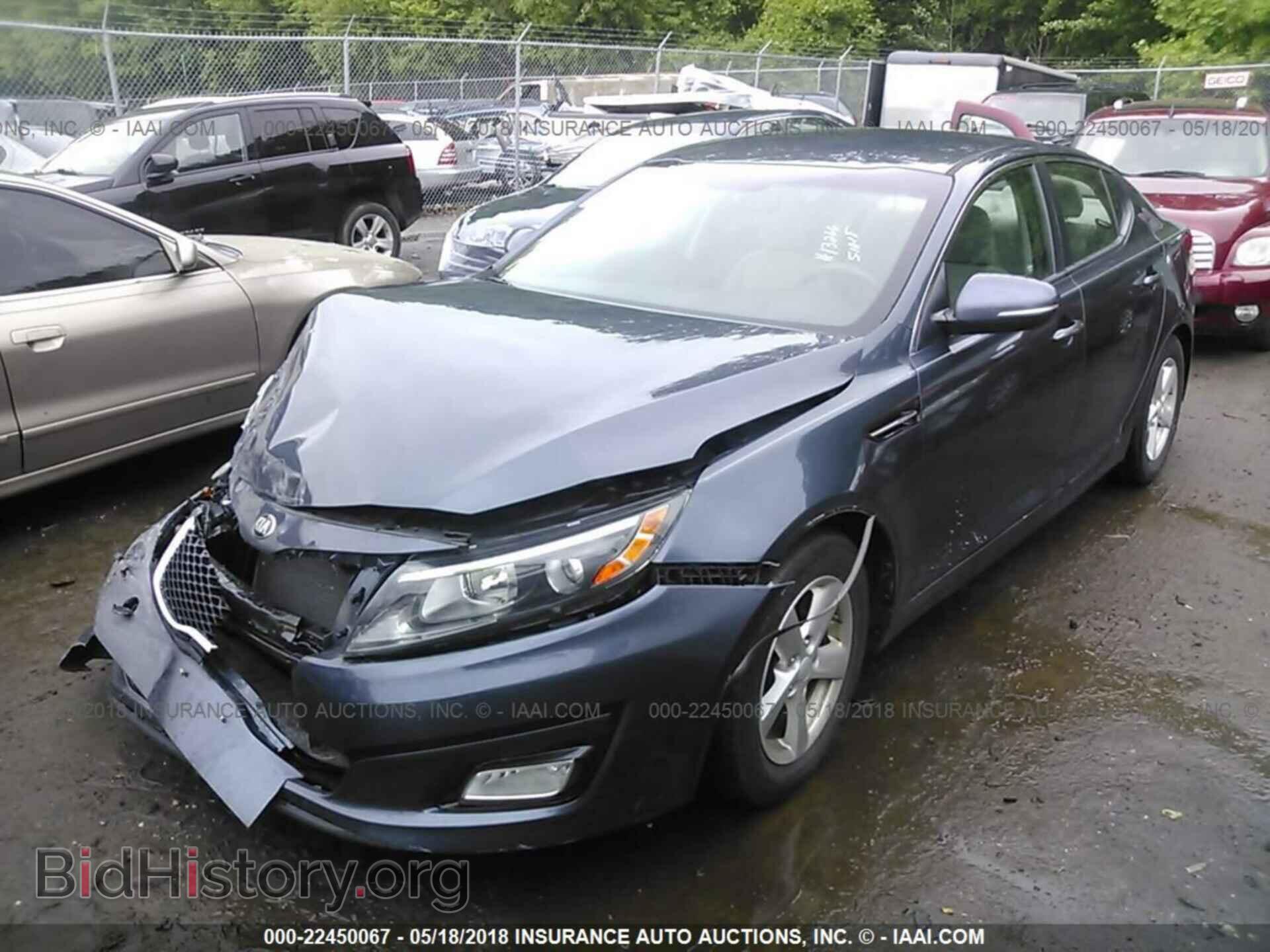 2015 Kia Optima - VIN: KNAGM4A71F5565257 - Фото 2