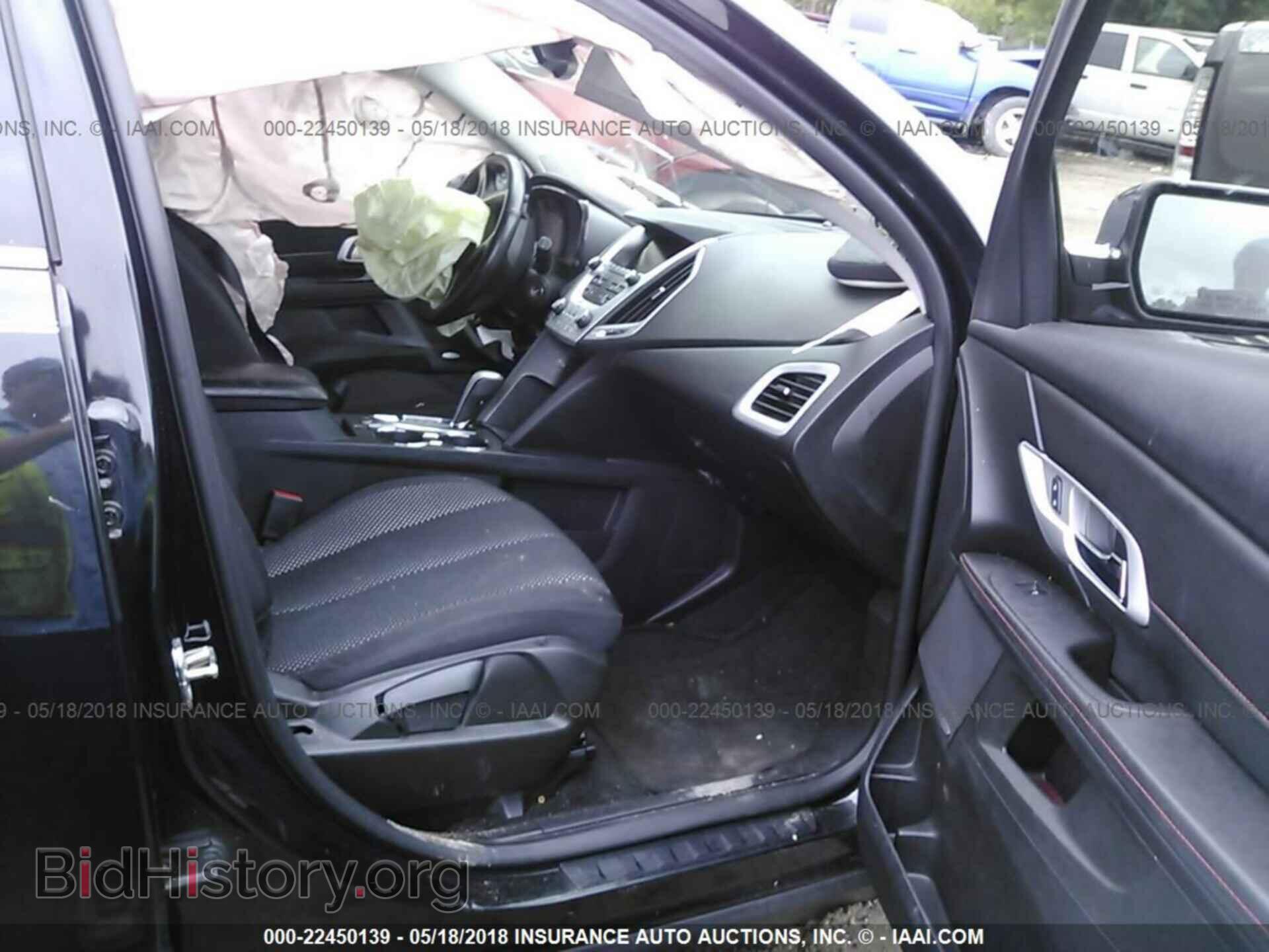 2014 Gmc Terrain - VIN: 2GKFLRE31E6243263 - Photo 5