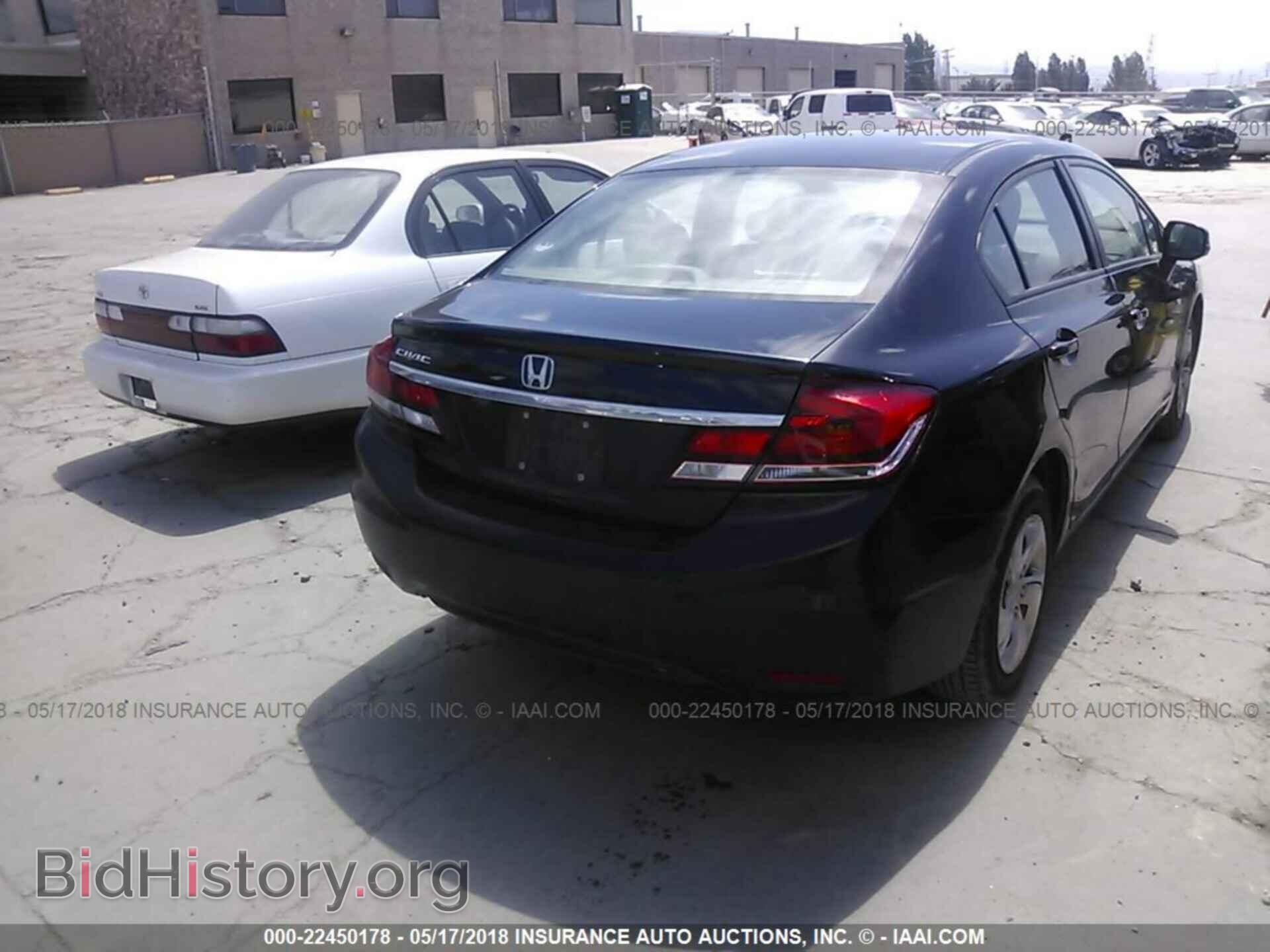 2013 Honda Civic - VIN: 19XFB2F53DE242040 - Фото 4