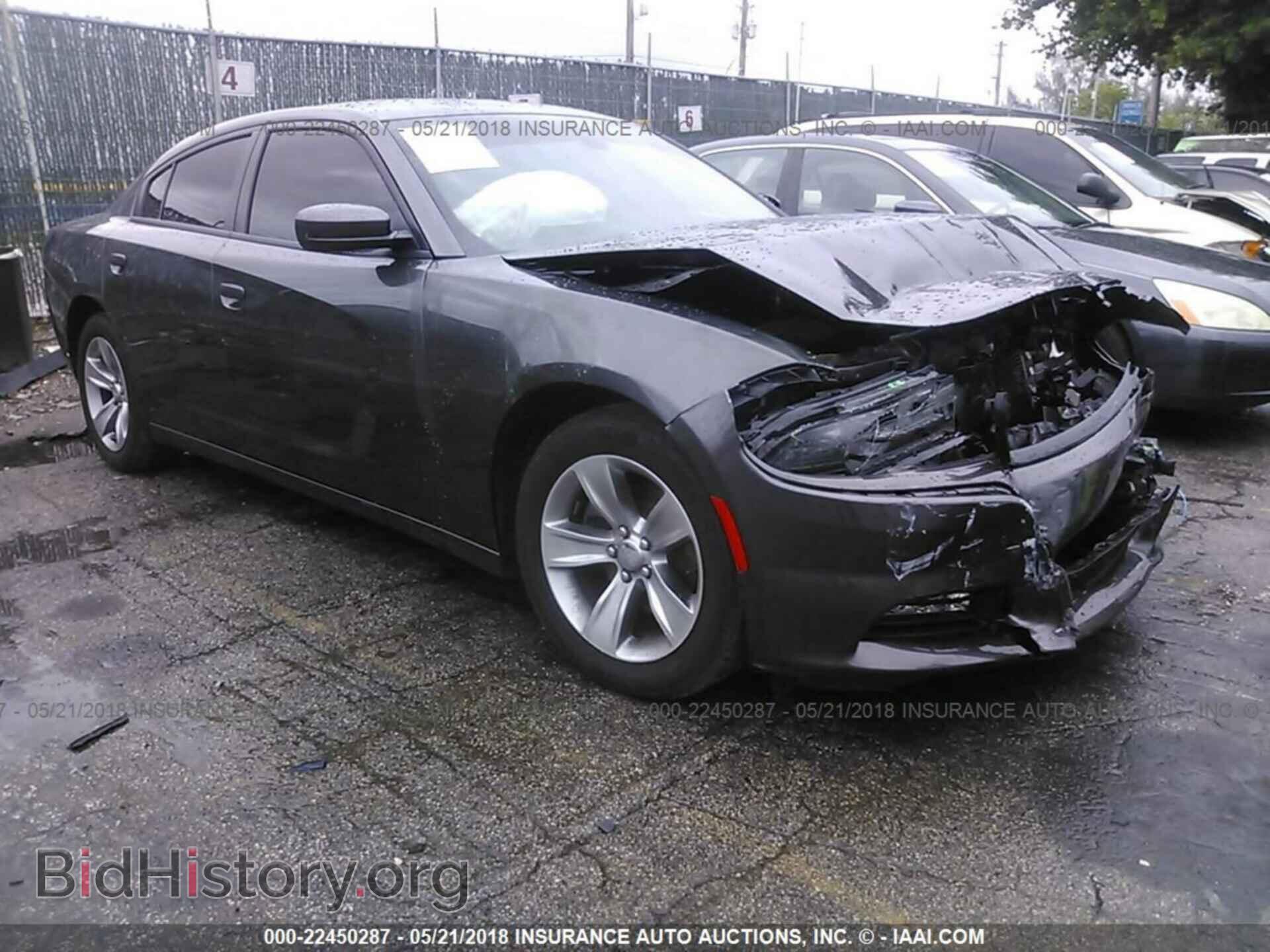 Фотография 2C3CDXHG3HH524783 - Dodge Charger 2017