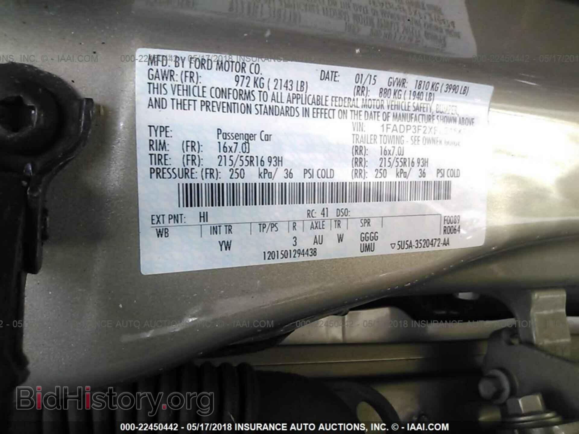 2015 Ford Focus - VIN: 1FADP3F2XFL216474 - Photo 9