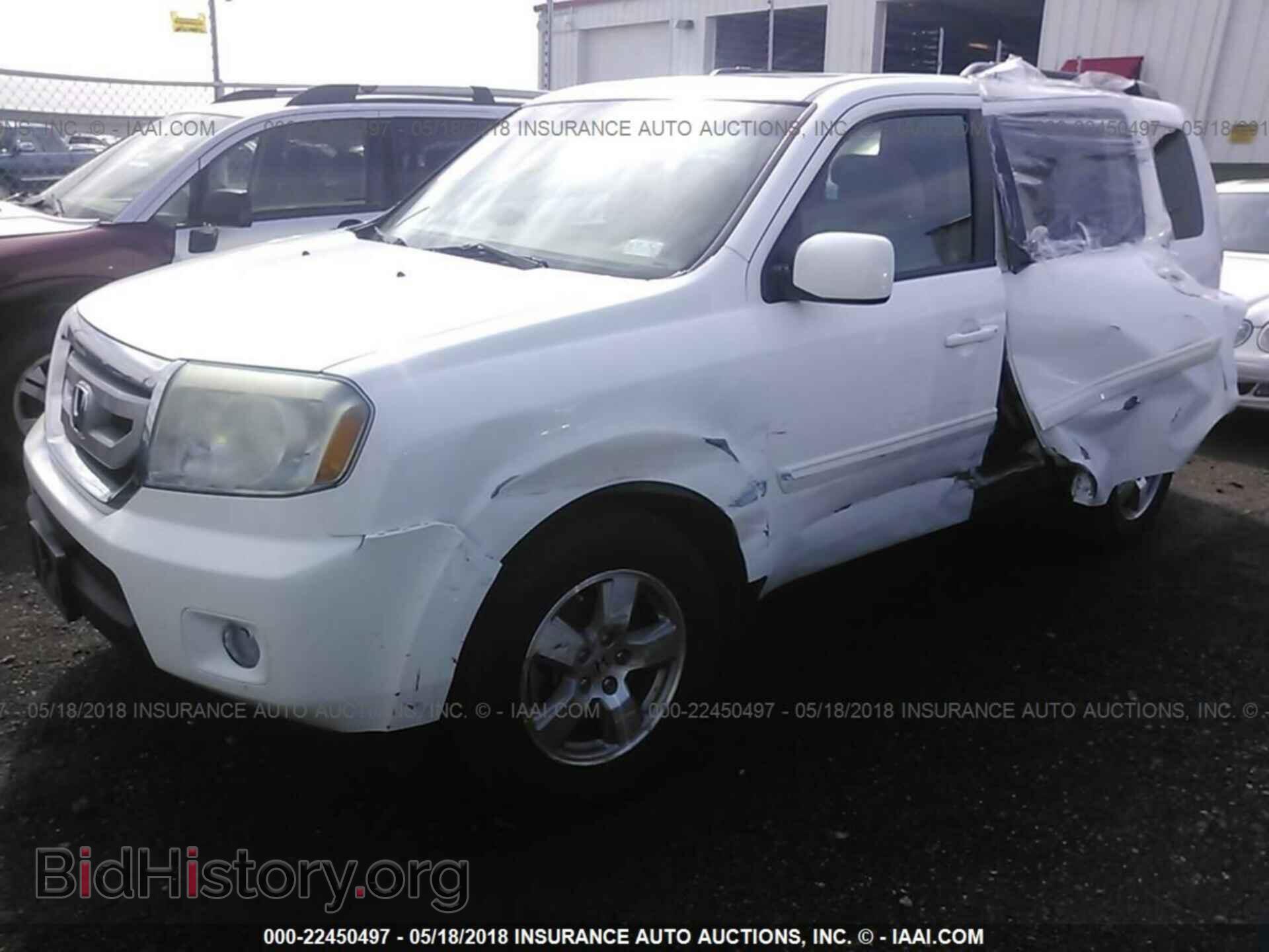 2011 Honda Pilot - VIN: 5FNYF4H54BB063132 - Фото 2