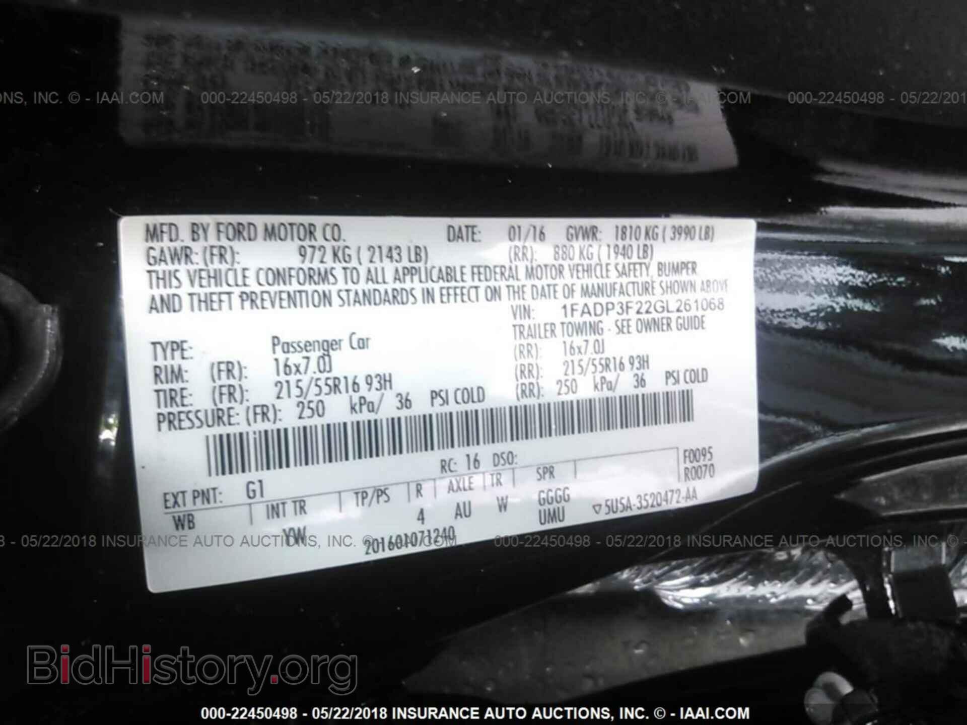 2016 Ford Focus - VIN: 1FADP3F22GL261068 - Фото 9